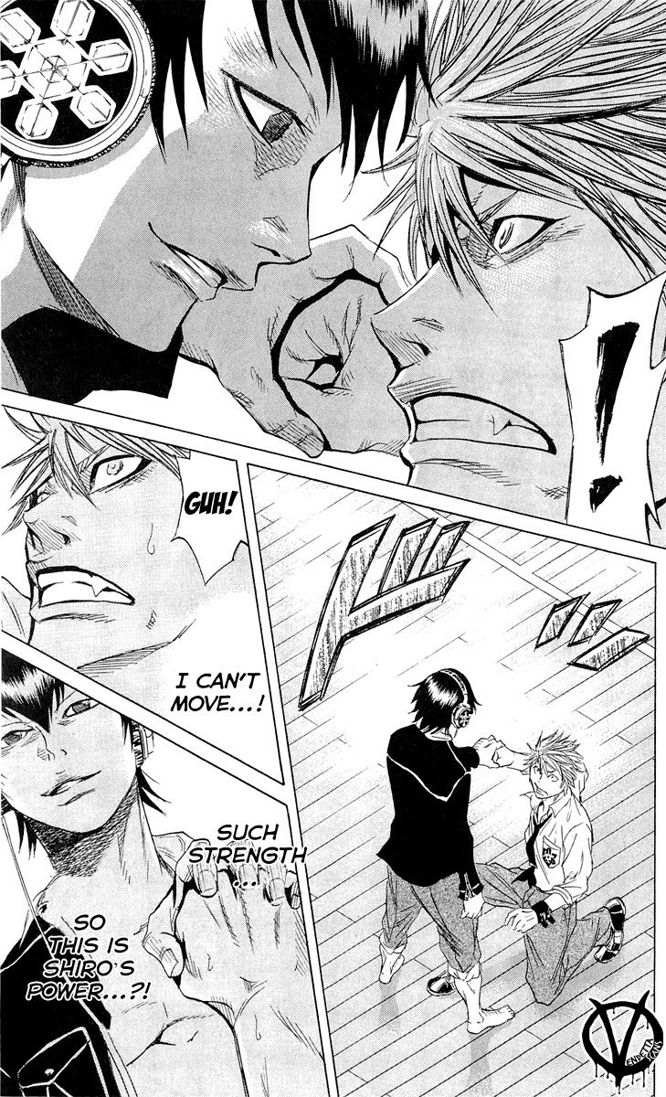 Sugarless (HOSOKAWA Masami) Chapter 9 page 7 - Chapter 9: Fangs