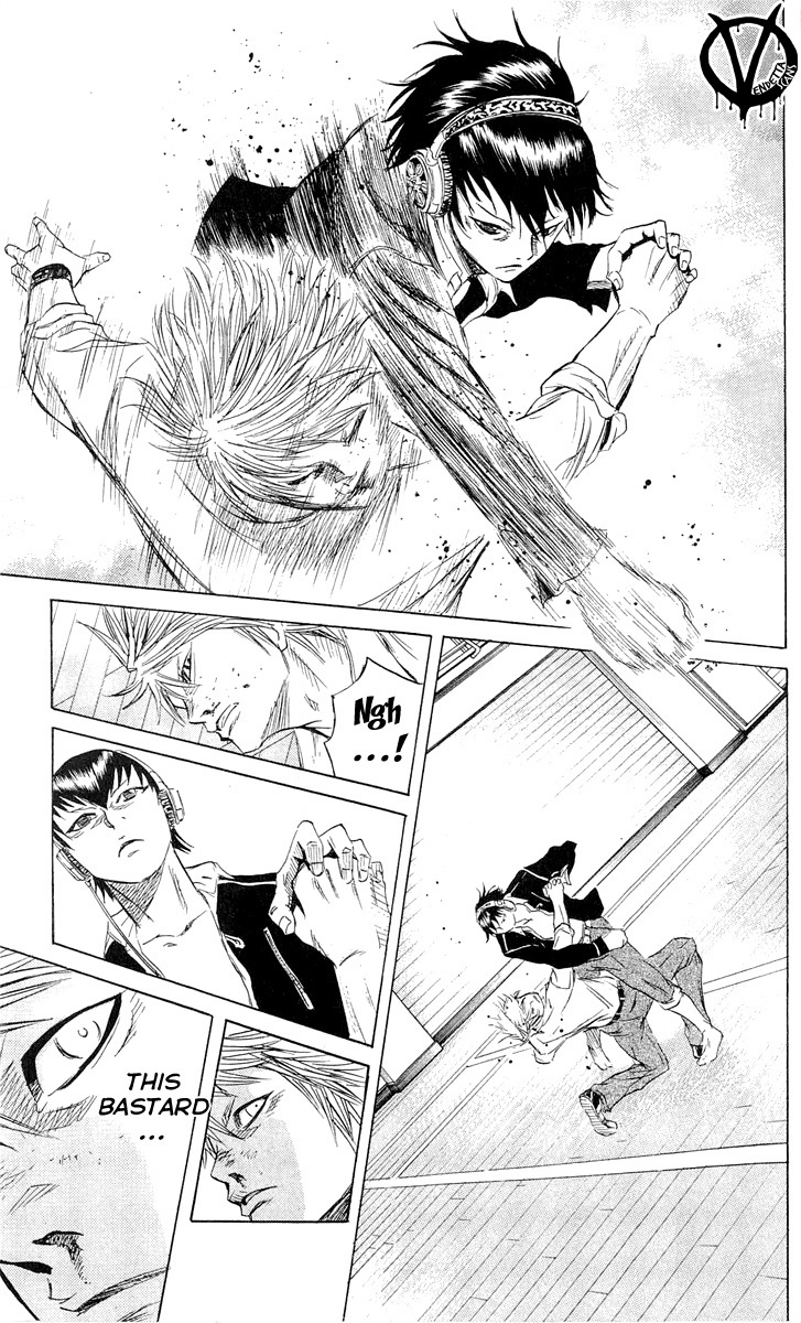 Sugarless (HOSOKAWA Masami) Chapter 9 page 9 - Chapter 9: Fangs