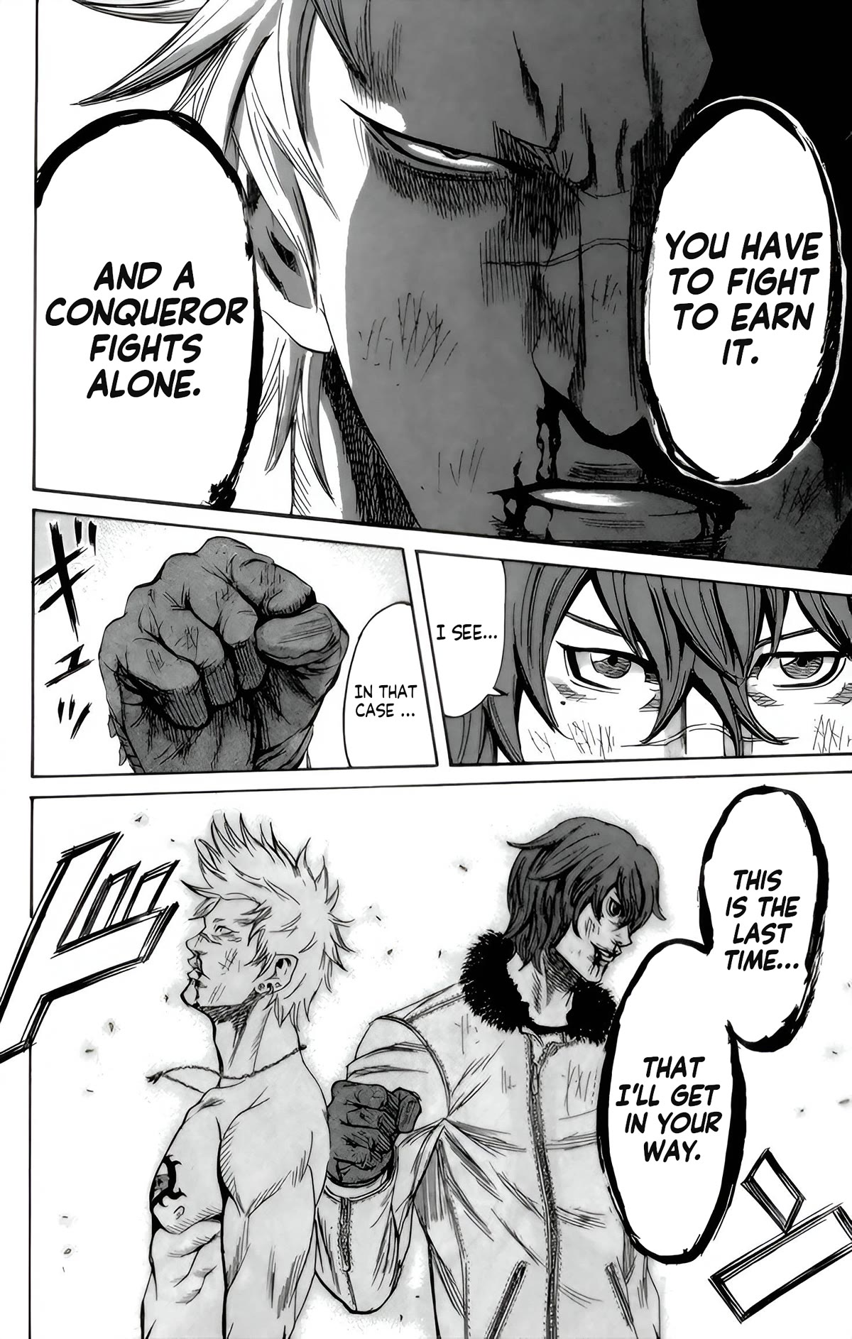 Sugarless (HOSOKAWA Masami) Chapter 90 page 13 - Chapter 90: Mature
