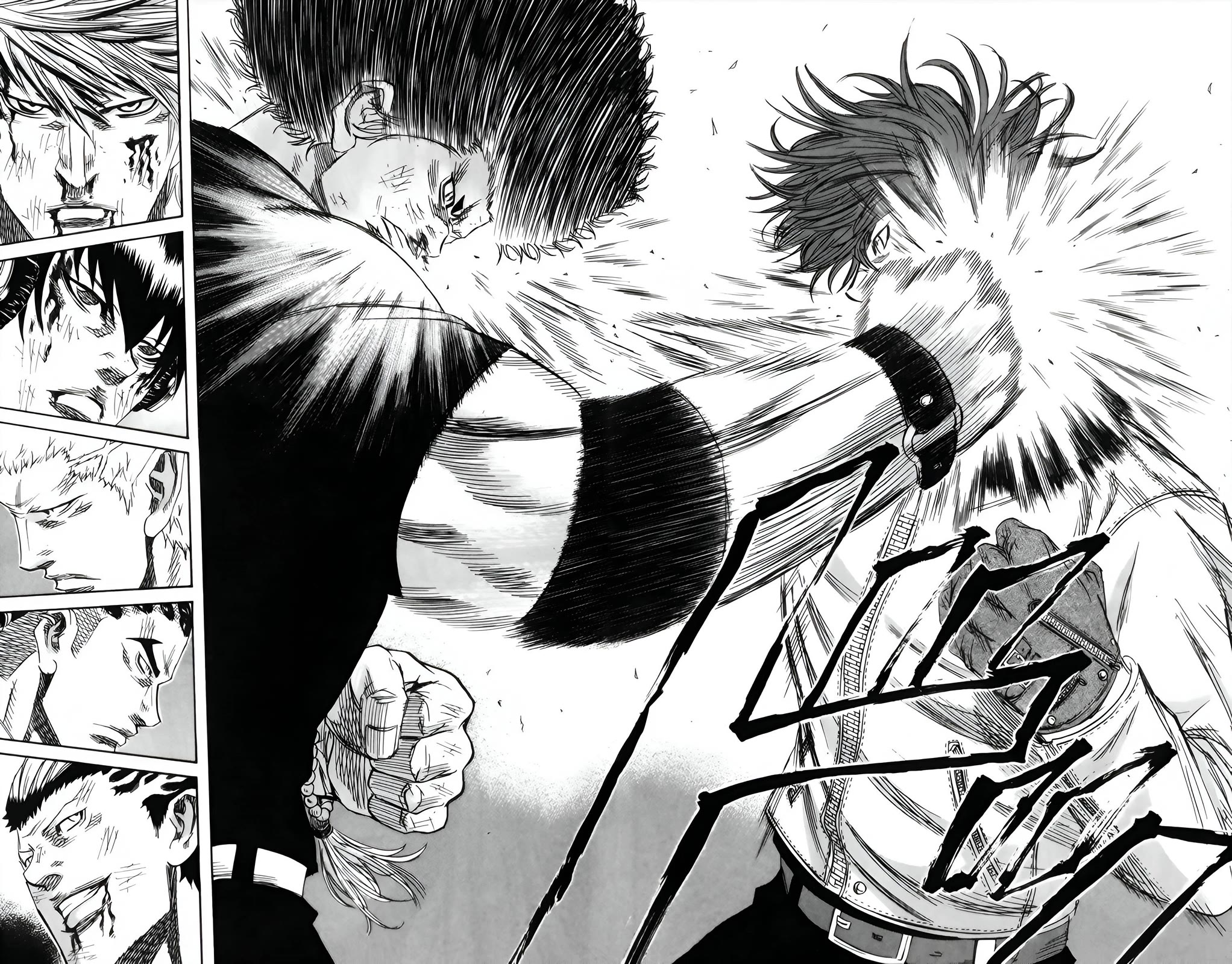 Sugarless (HOSOKAWA Masami) Chapter 90 page 17 - Chapter 90: Mature