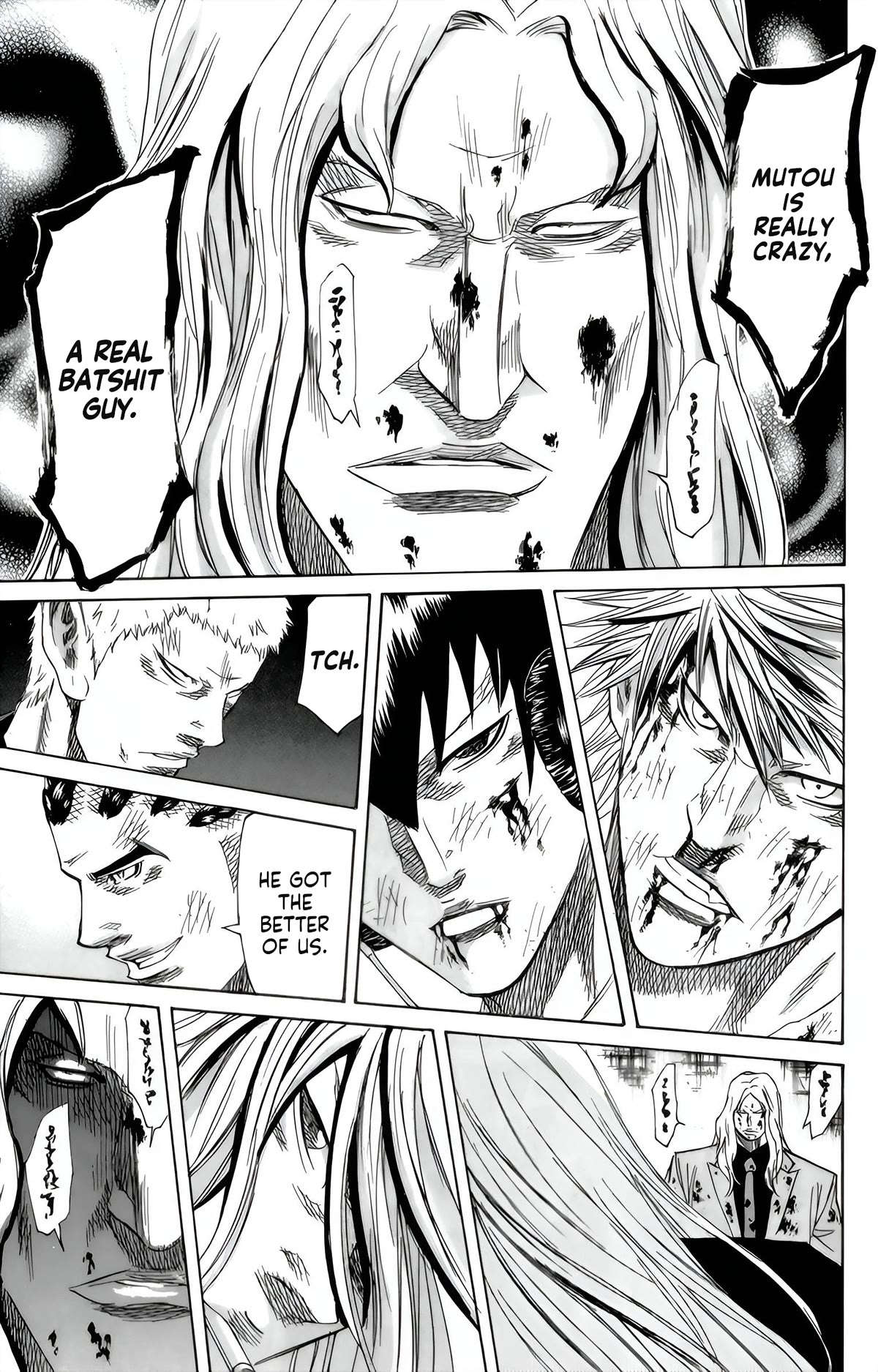 Sugarless (HOSOKAWA Masami) Chapter 90 page 4 - Chapter 90: Mature