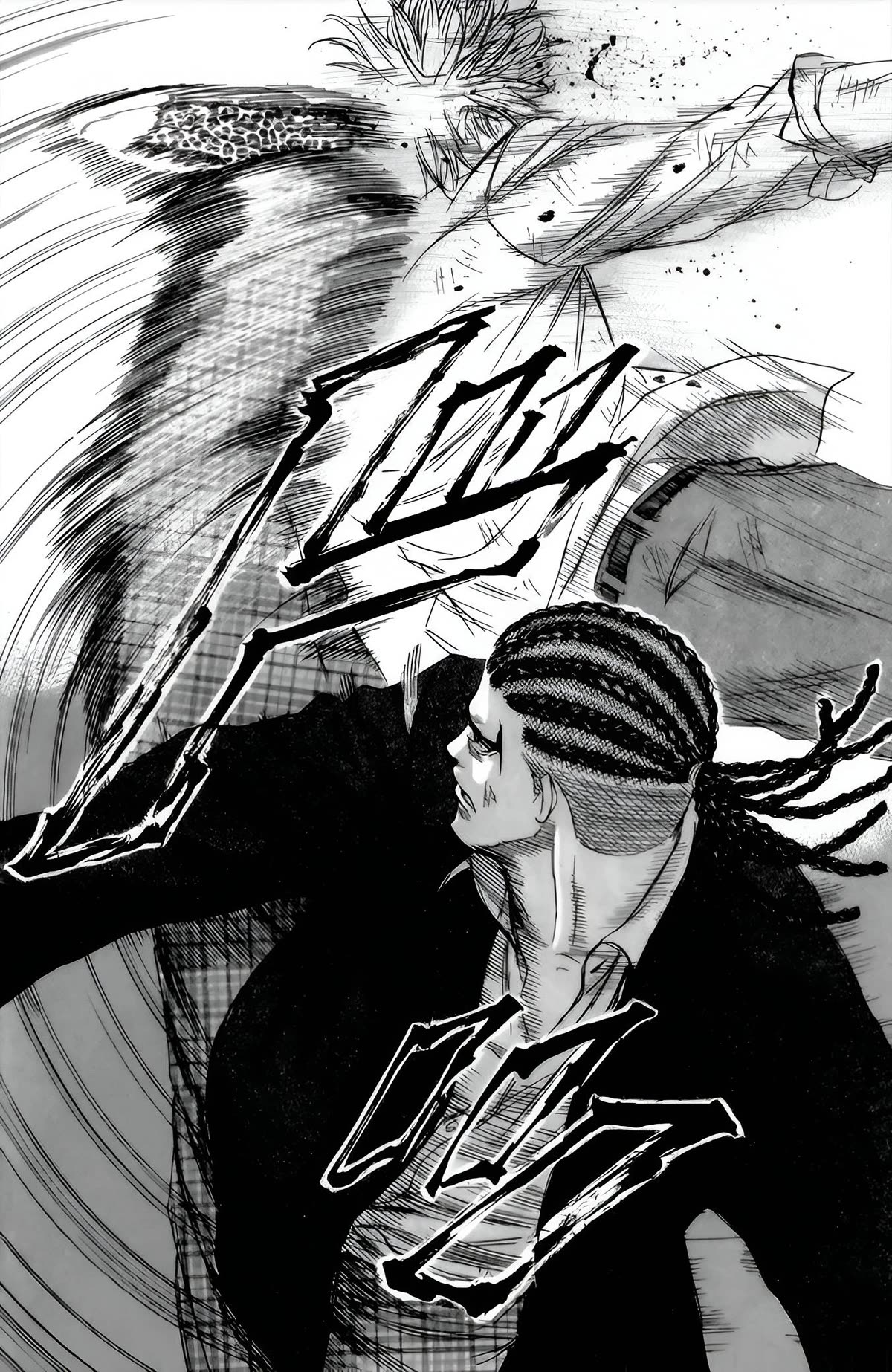 Sugarless (HOSOKAWA Masami) Chapter 91 page 11 - Chapter 91: The Second Round