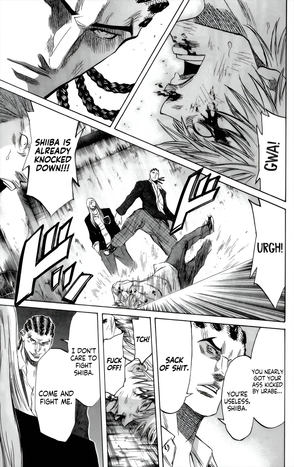 Sugarless (HOSOKAWA Masami) Chapter 91 page 12 - Chapter 91: The Second Round