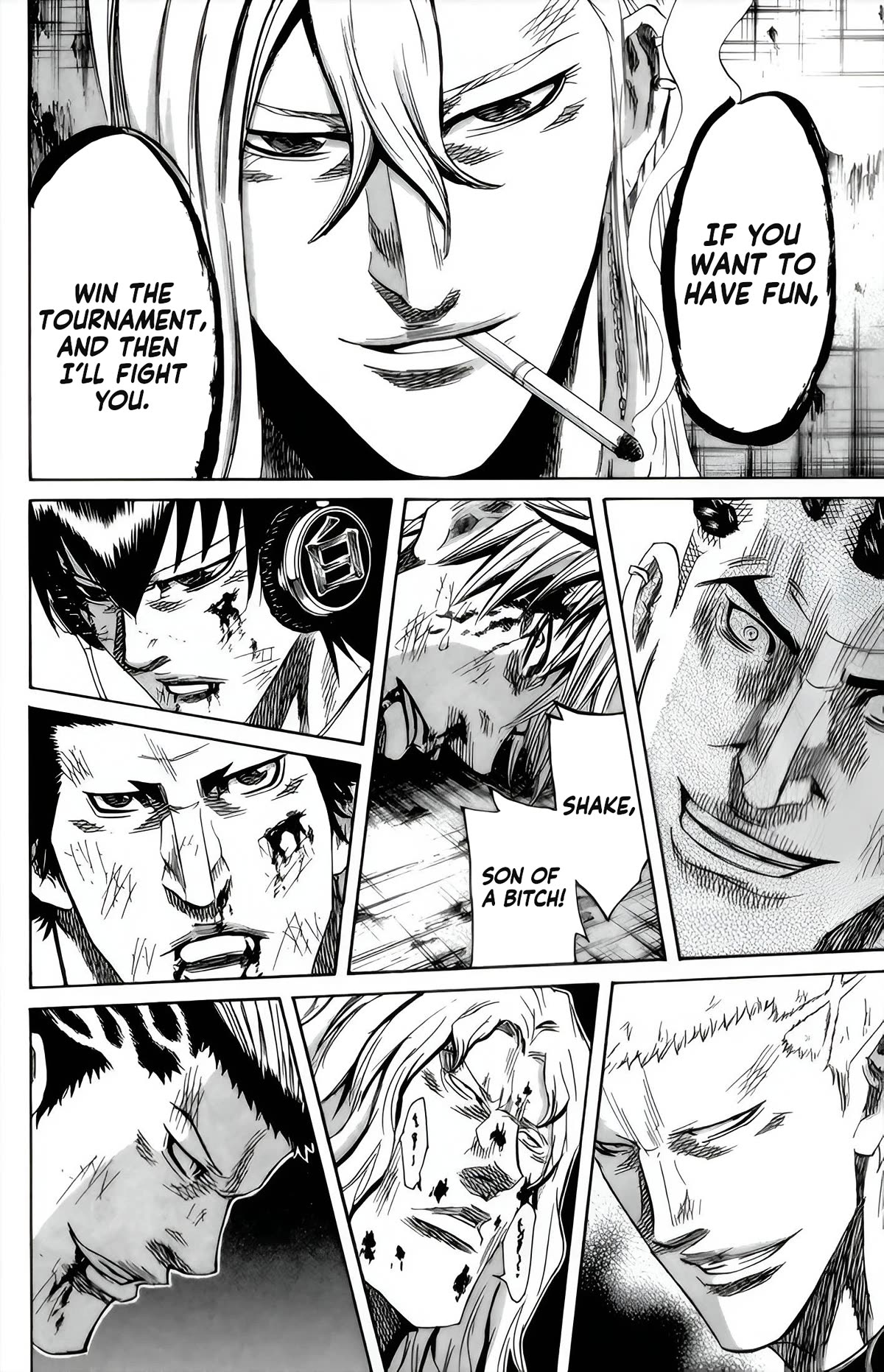 Sugarless (HOSOKAWA Masami) Chapter 91 page 13 - Chapter 91: The Second Round