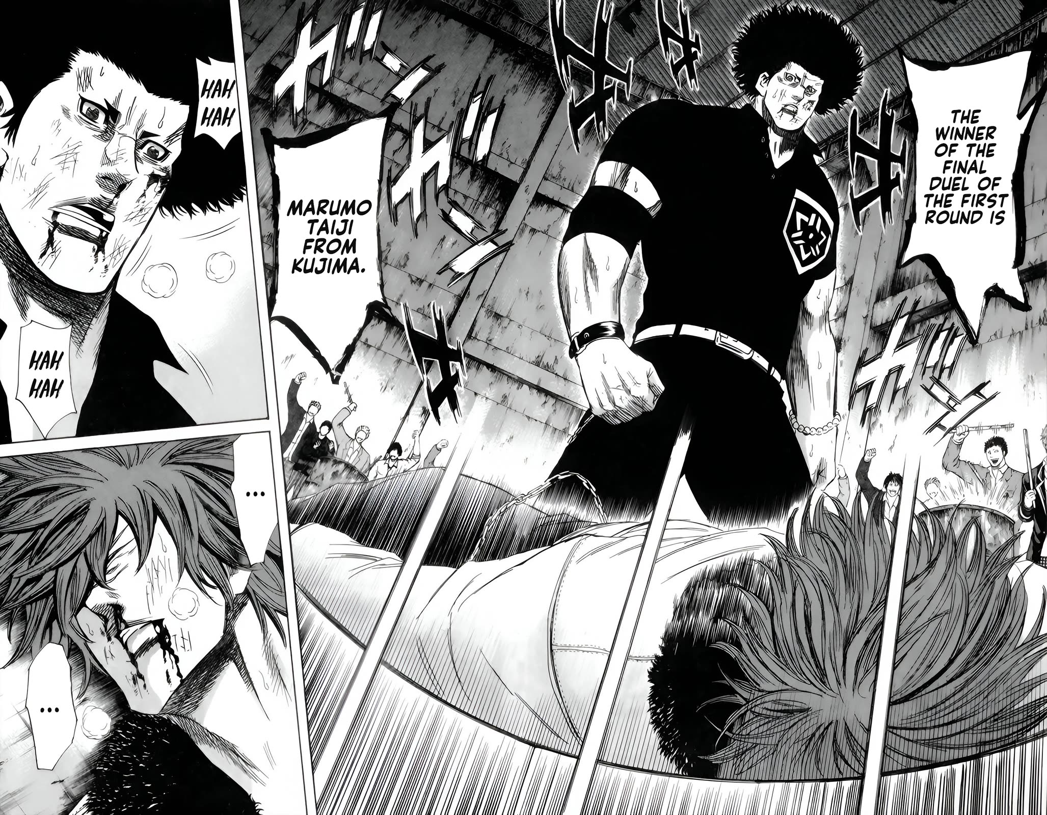 Sugarless (HOSOKAWA Masami) Chapter 91 page 2 - Chapter 91: The Second Round
