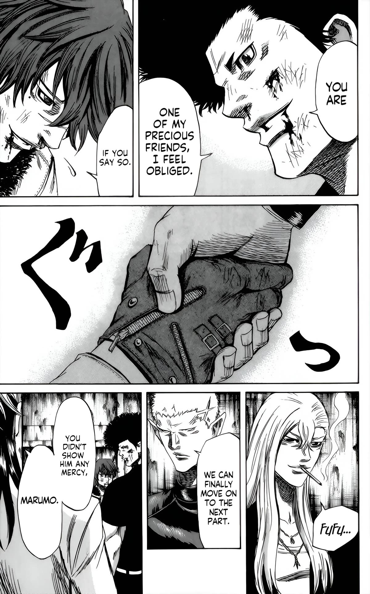 Sugarless (HOSOKAWA Masami) Chapter 91 page 4 - Chapter 91: The Second Round
