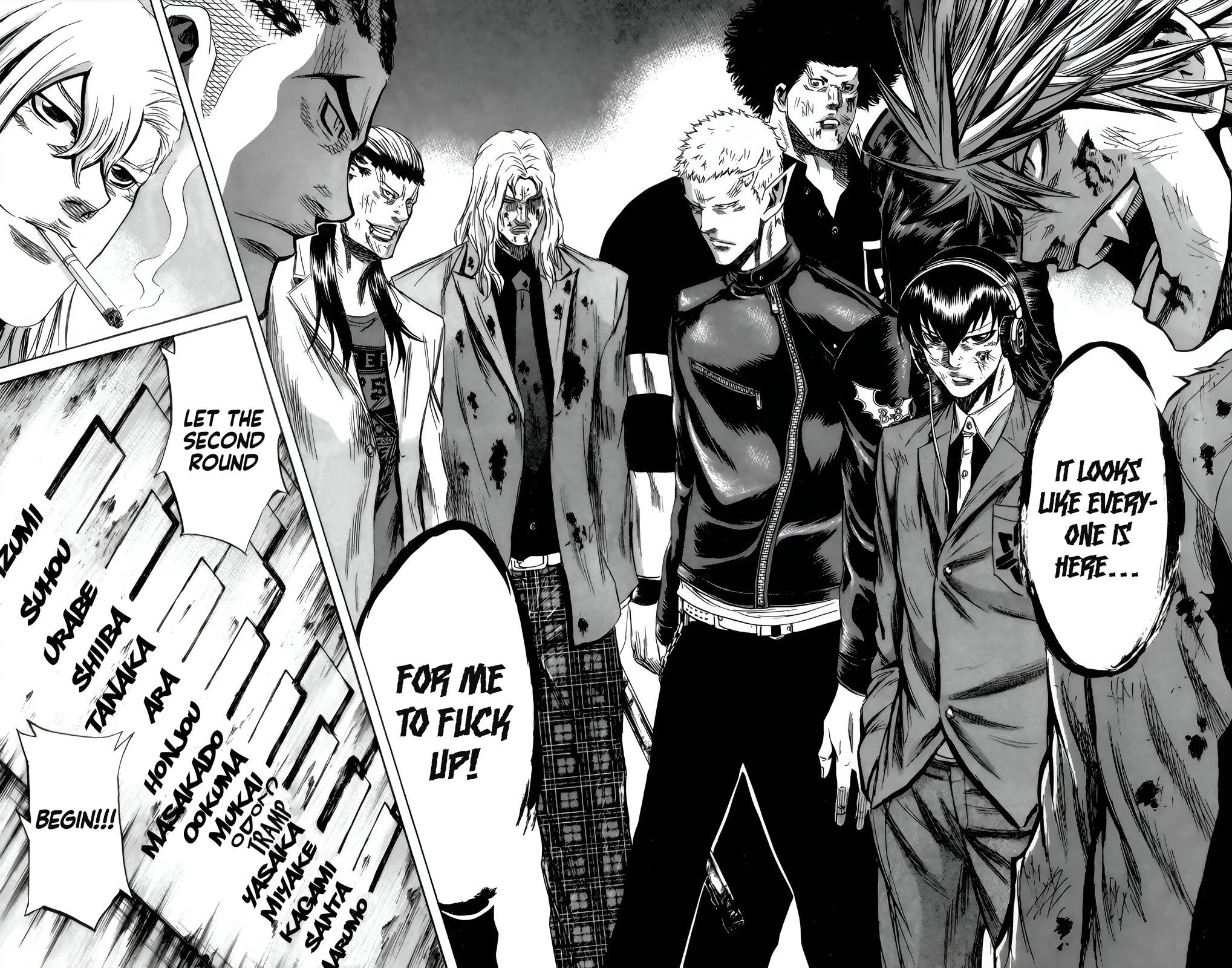 Sugarless (HOSOKAWA Masami) Chapter 91 page 7 - Chapter 91: The Second Round