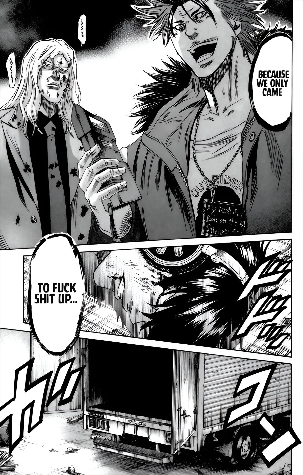 Sugarless (HOSOKAWA Masami) Chapter 92 page 10 - Chapter 92: Deception