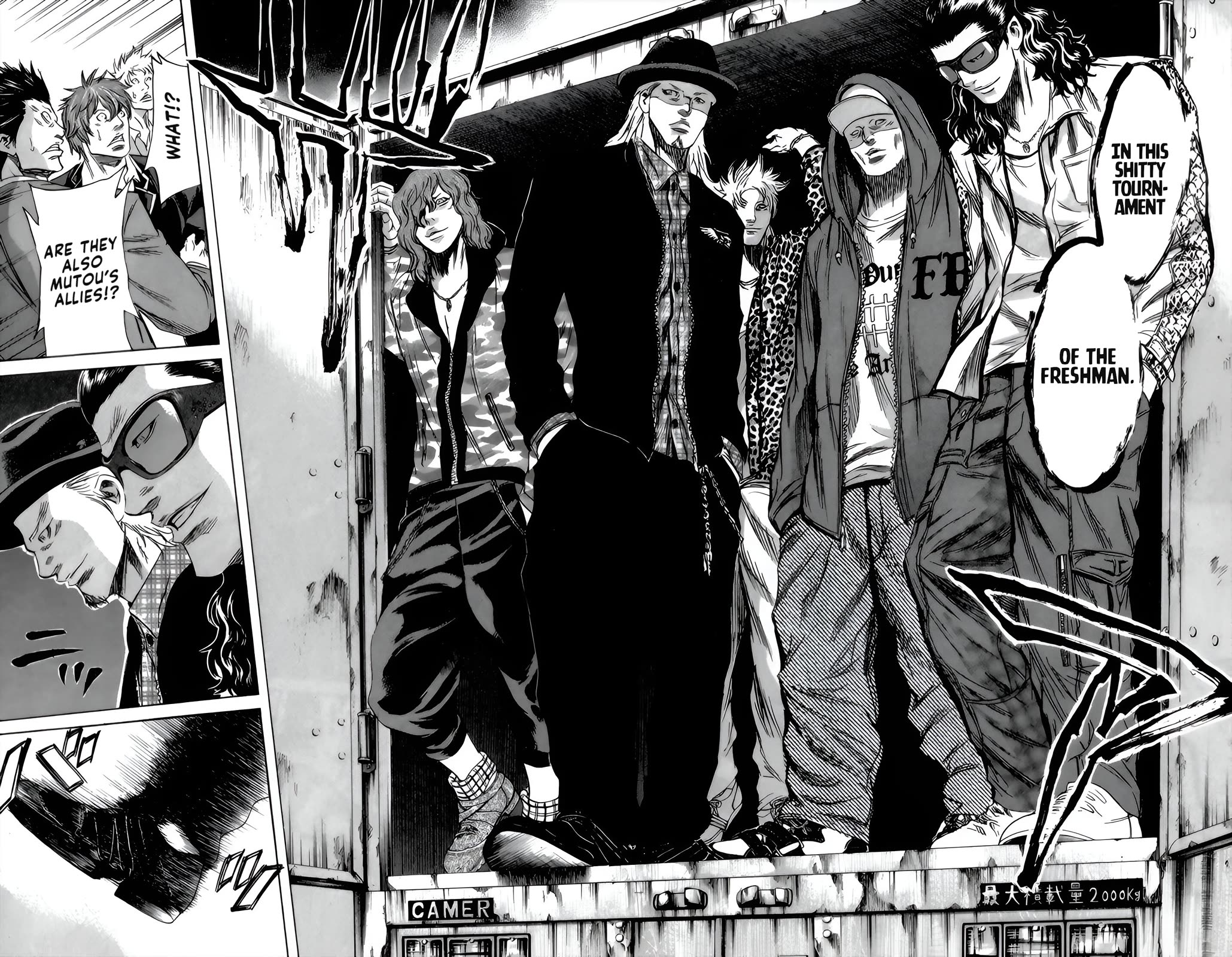 Sugarless (HOSOKAWA Masami) Chapter 92 page 11 - Chapter 92: Deception