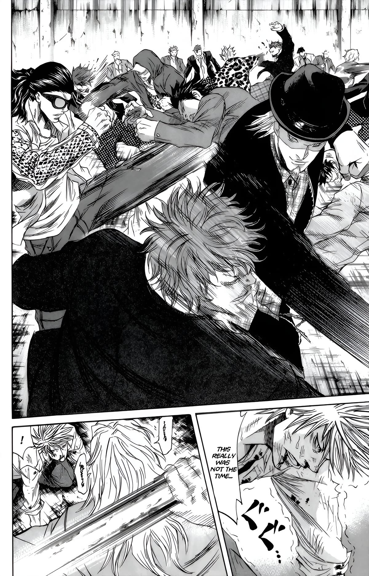 Sugarless (HOSOKAWA Masami) Chapter 92 page 12 - Chapter 92: Deception
