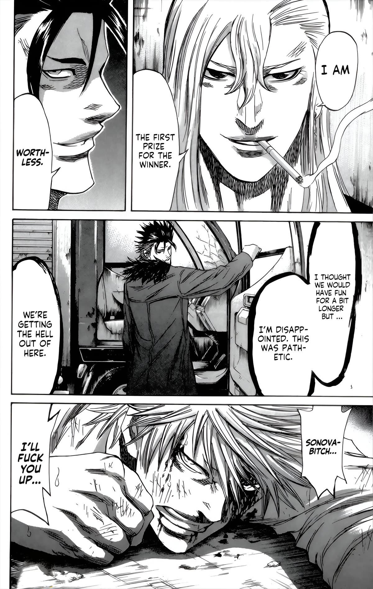 Sugarless (HOSOKAWA Masami) Chapter 92 page 16 - Chapter 92: Deception