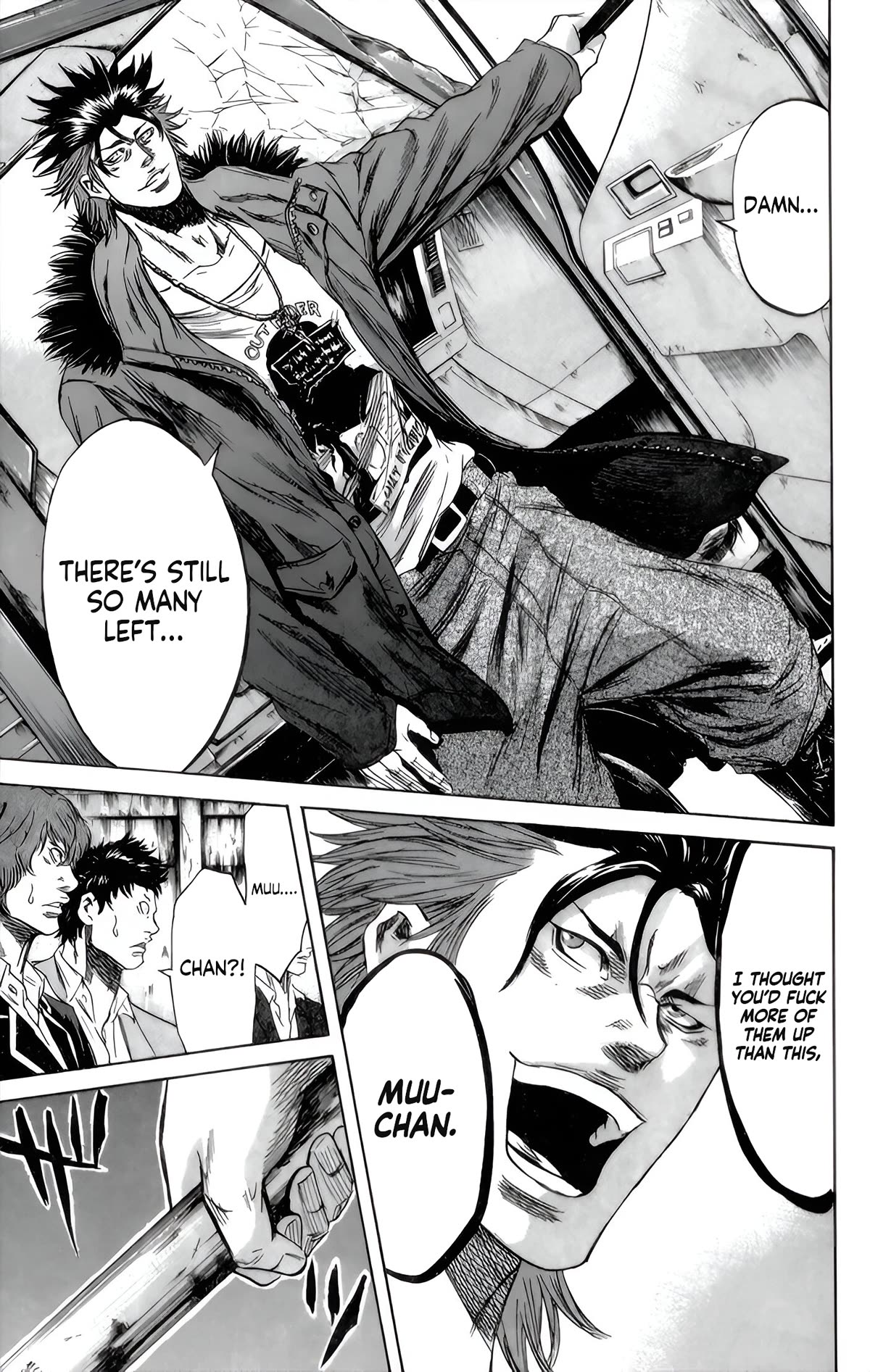 Sugarless (HOSOKAWA Masami) Chapter 92 page 4 - Chapter 92: Deception