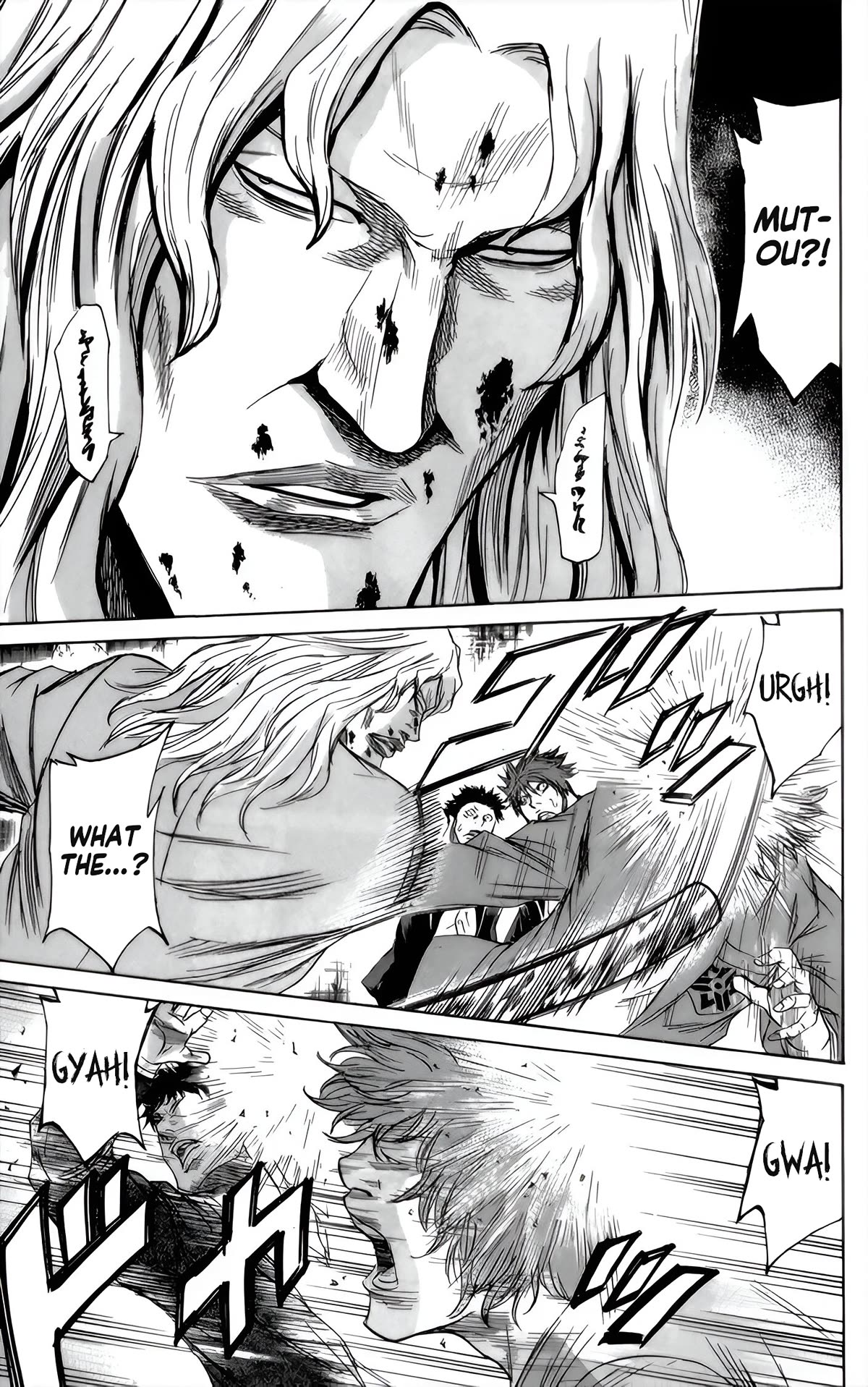 Sugarless (HOSOKAWA Masami) Chapter 92 page 6 - Chapter 92: Deception