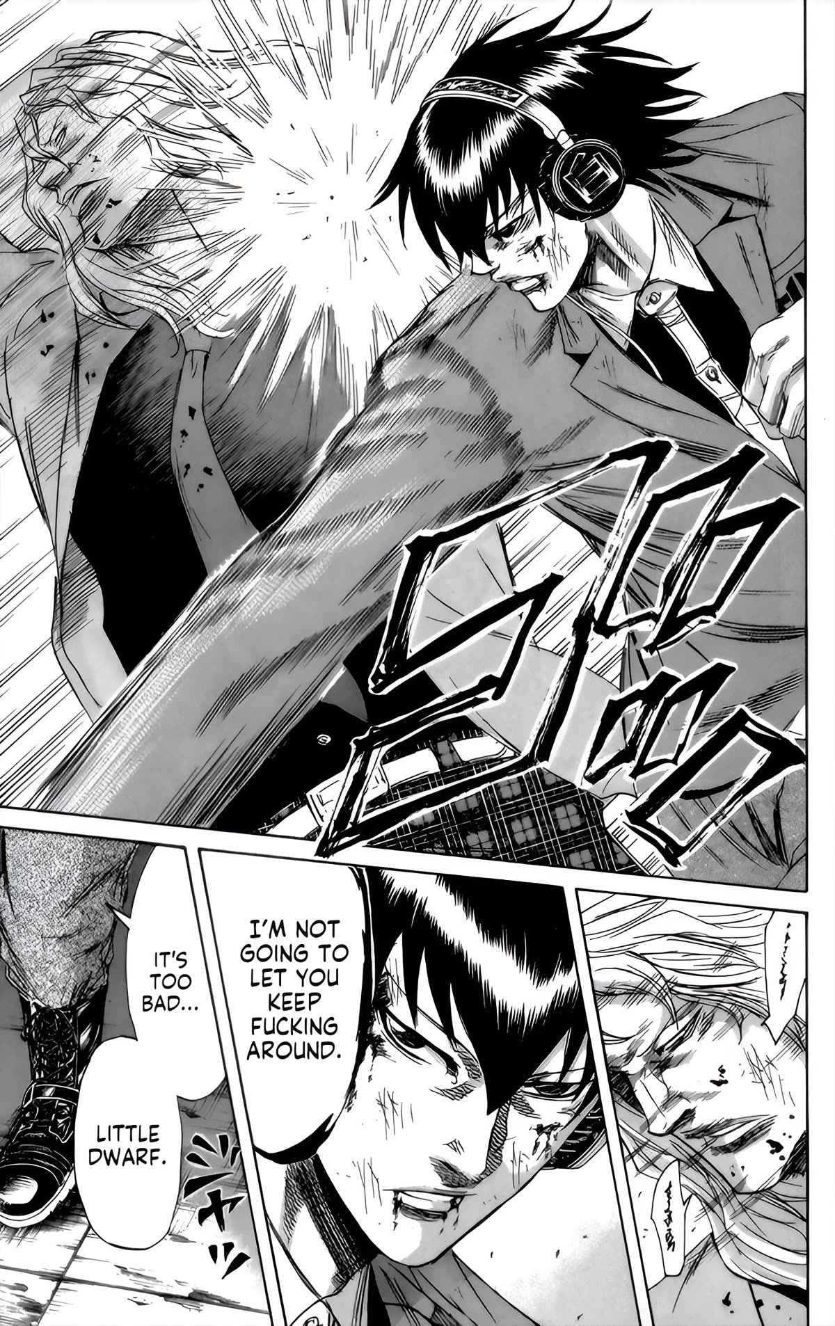 Sugarless (HOSOKAWA Masami) Chapter 92 page 8 - Chapter 92: Deception