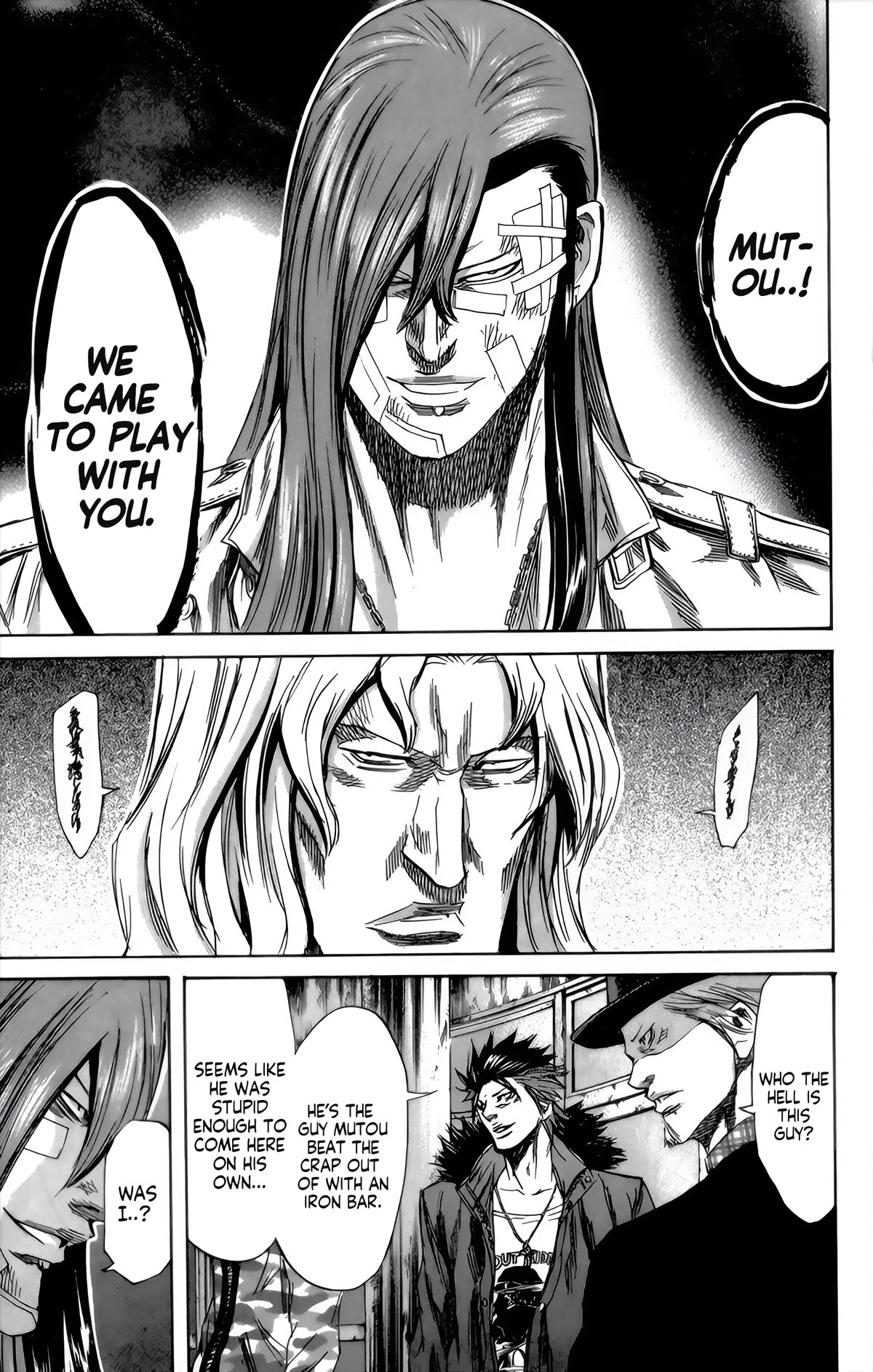Sugarless (HOSOKAWA Masami) Chapter 93 page 11 - Chapter 93: Anonymous