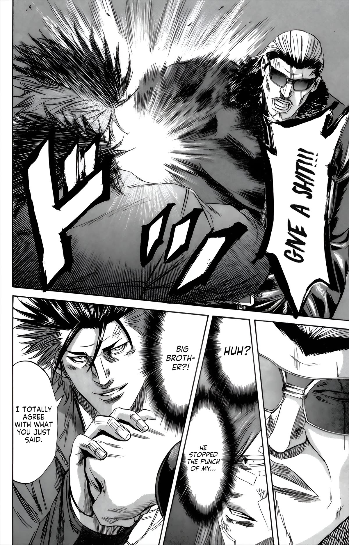 Sugarless (HOSOKAWA Masami) Chapter 93 page 14 - Chapter 93: Anonymous