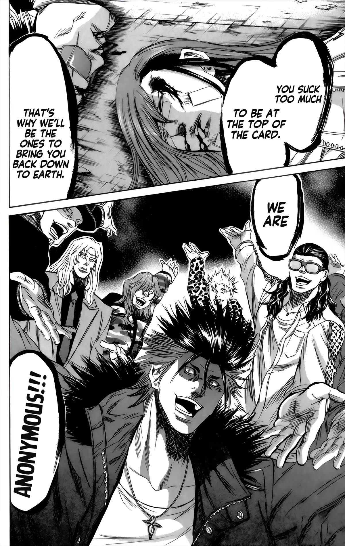 Sugarless (HOSOKAWA Masami) Chapter 93 page 17 - Chapter 93: Anonymous