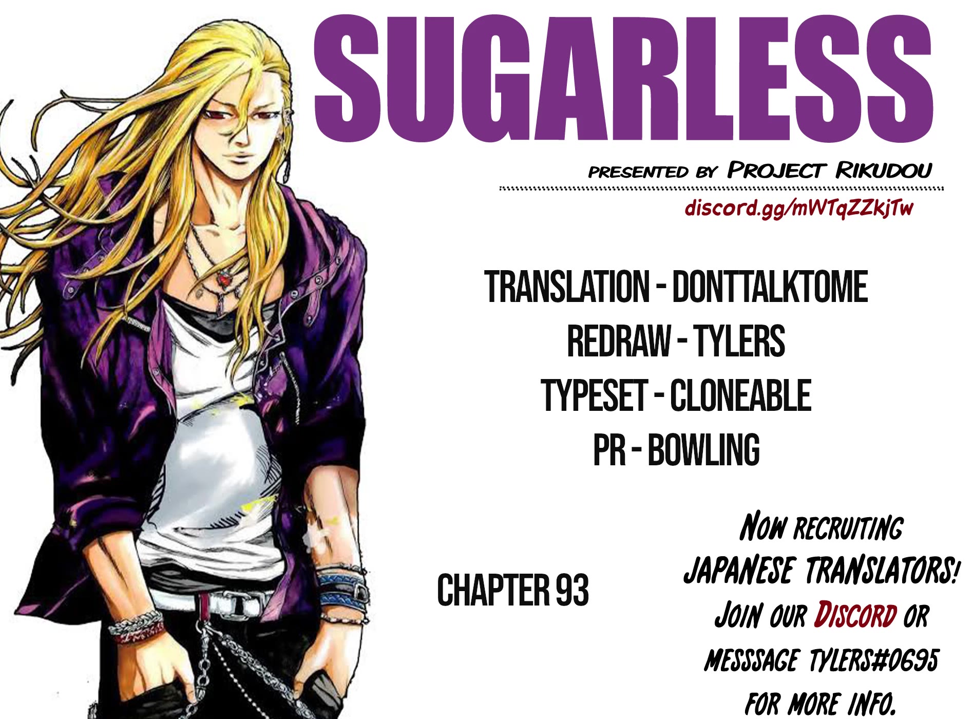 Sugarless (HOSOKAWA Masami) Chapter 93 page 18 - Chapter 93: Anonymous