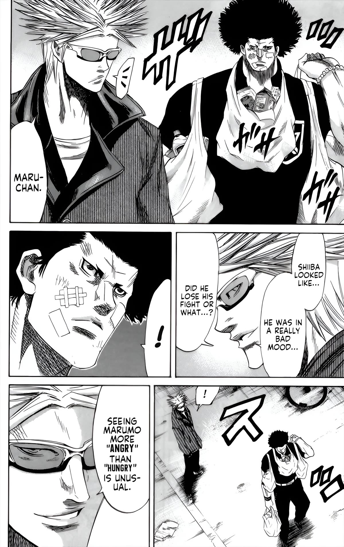 Sugarless (HOSOKAWA Masami) Chapter 93 page 2 - Chapter 93: Anonymous