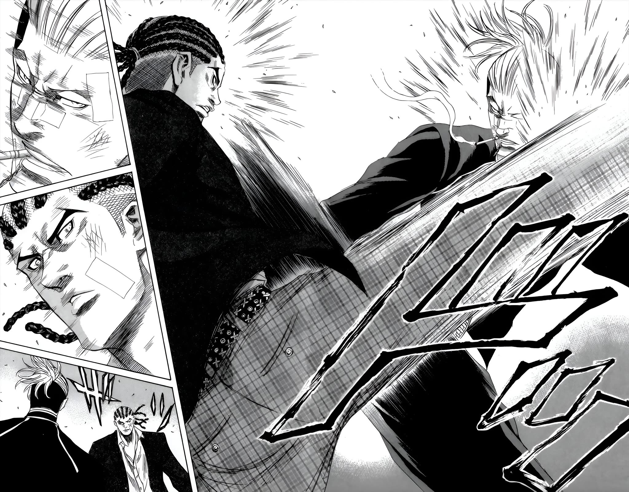 Sugarless (HOSOKAWA Masami) Chapter 93 page 7 - Chapter 93: Anonymous