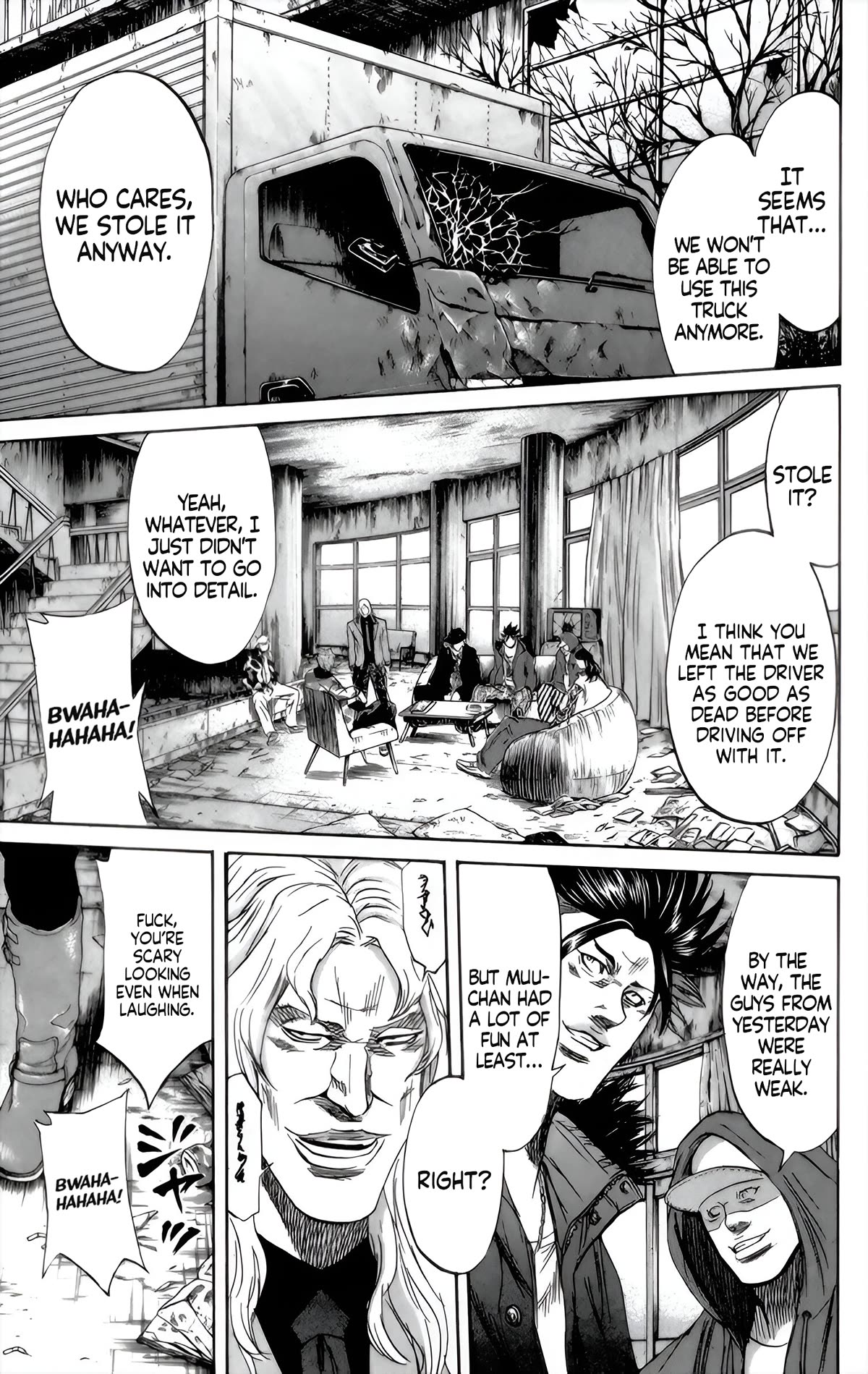 Sugarless (HOSOKAWA Masami) Chapter 93 page 9 - Chapter 93: Anonymous