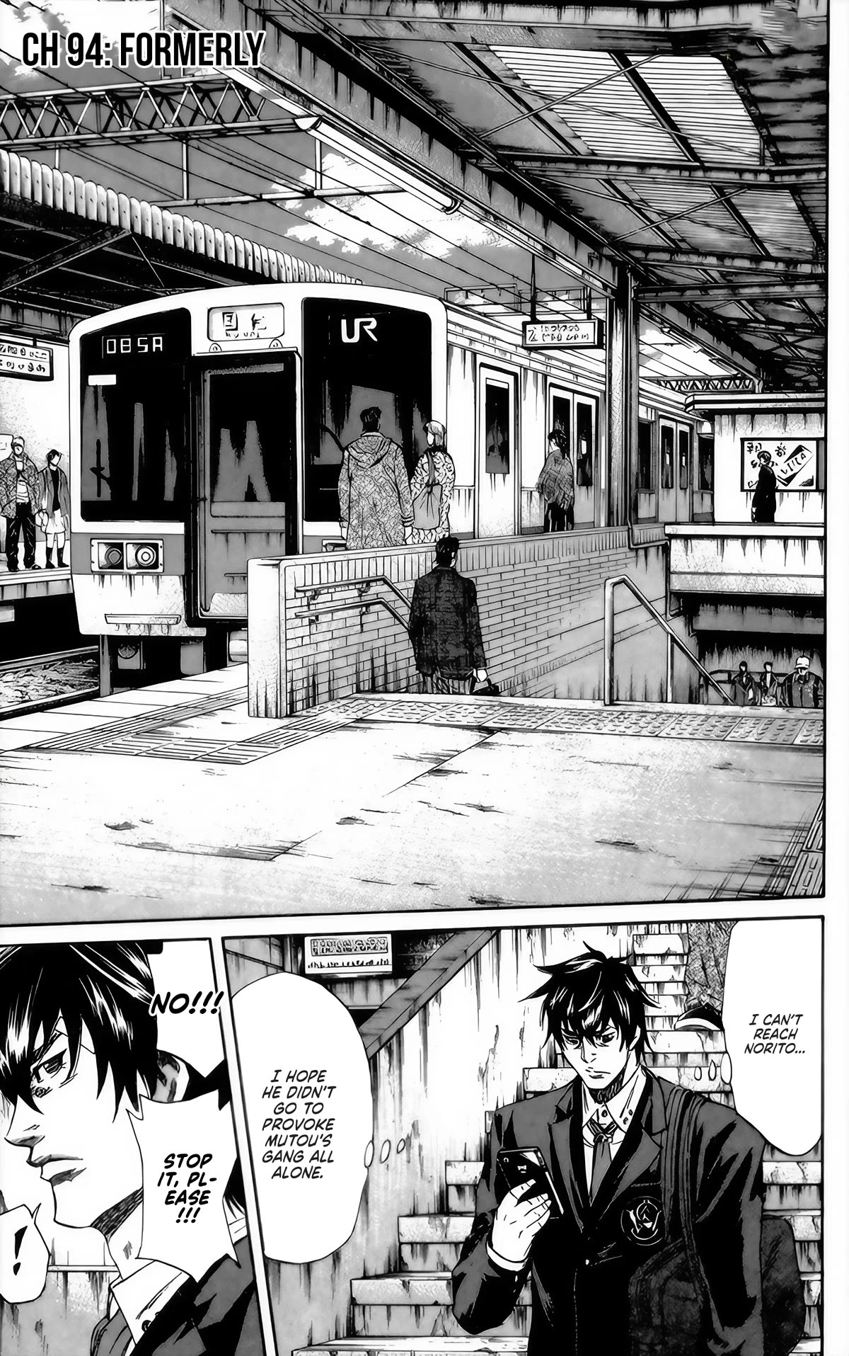 Sugarless (HOSOKAWA Masami) Chapter 94 page 1 - Chapter 94: Formerly