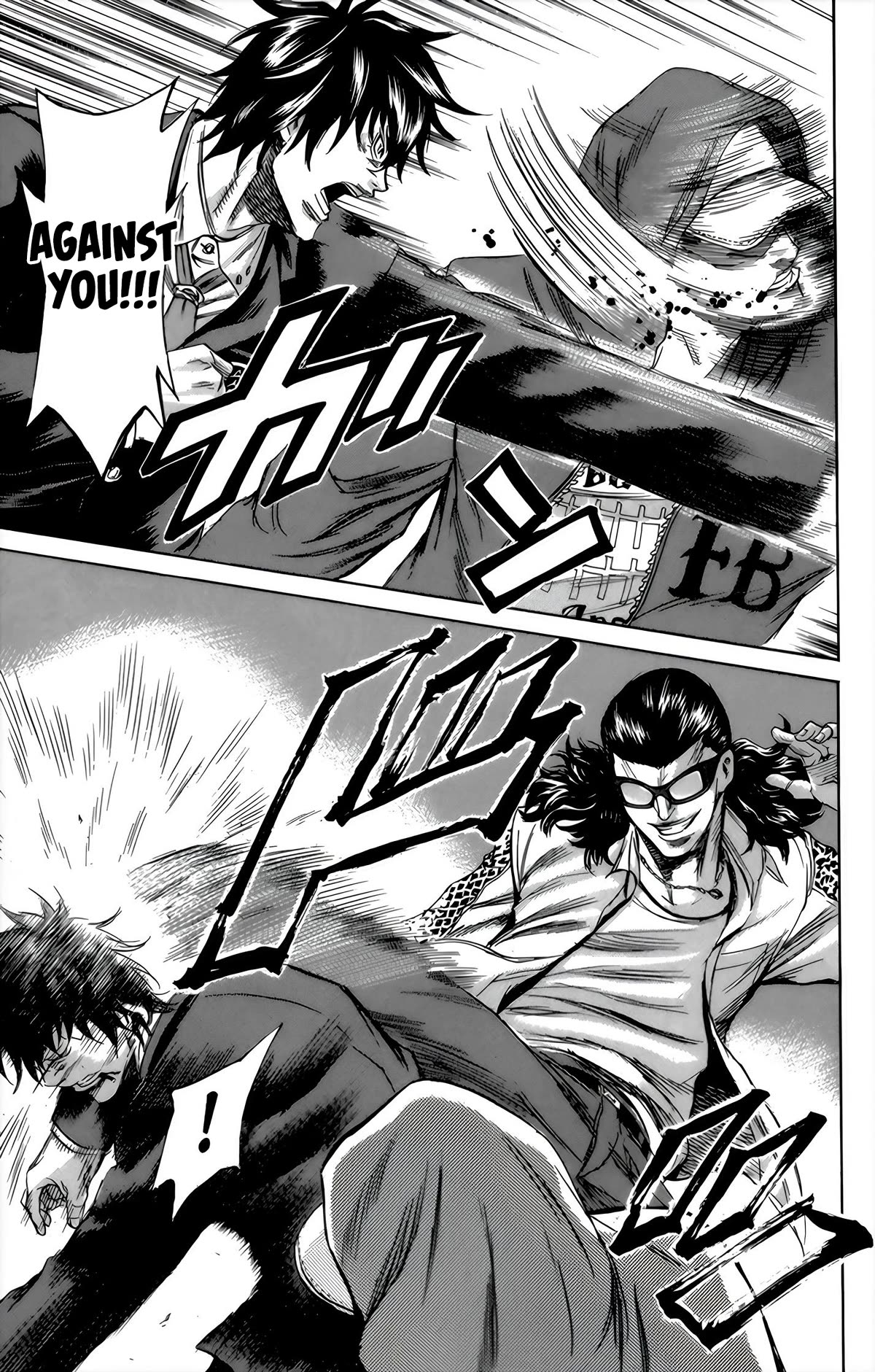 Sugarless (HOSOKAWA Masami) Chapter 94 page 12 - Chapter 94: Formerly
