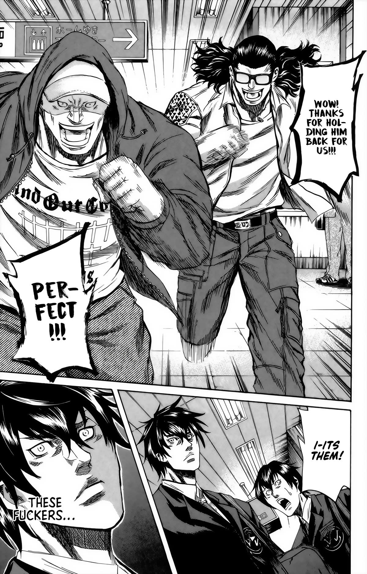 Sugarless (HOSOKAWA Masami) Chapter 94 page 3 - Chapter 94: Formerly