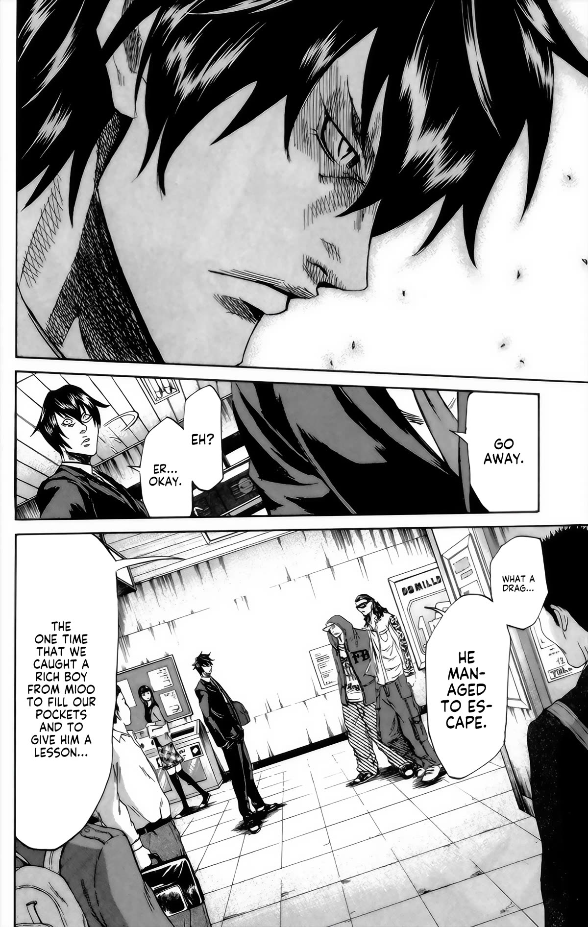 Sugarless (HOSOKAWA Masami) Chapter 94 page 5 - Chapter 94: Formerly