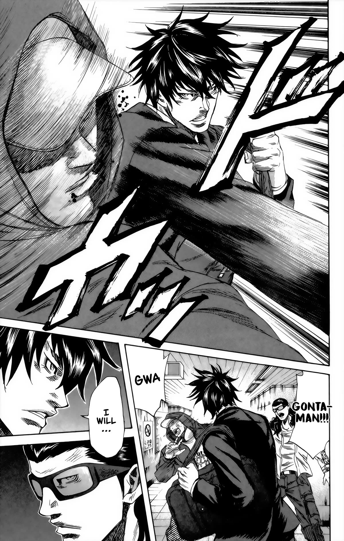 Sugarless (HOSOKAWA Masami) Chapter 94 page 8 - Chapter 94: Formerly