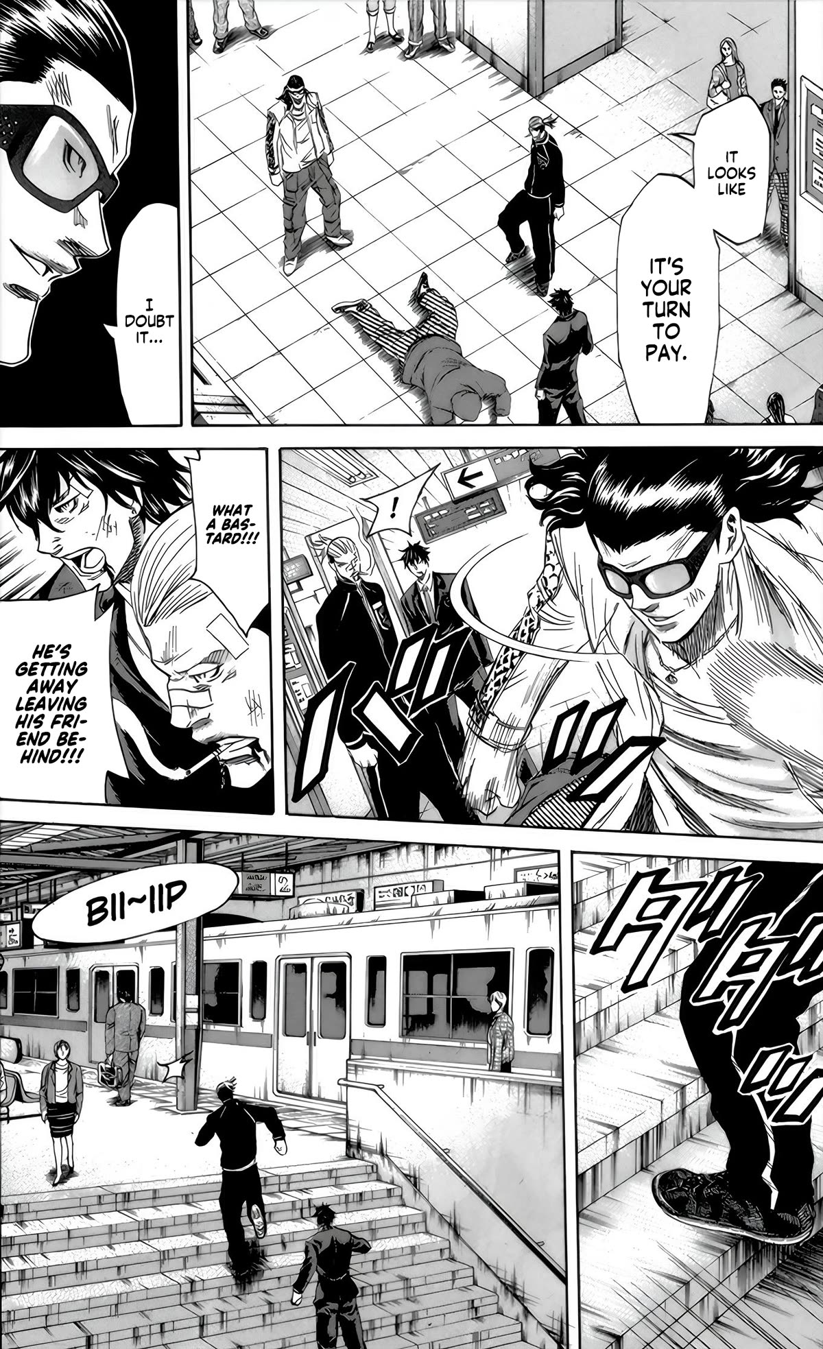 Sugarless (HOSOKAWA Masami) Chapter 95 page 10 - Chapter 95: Game Over