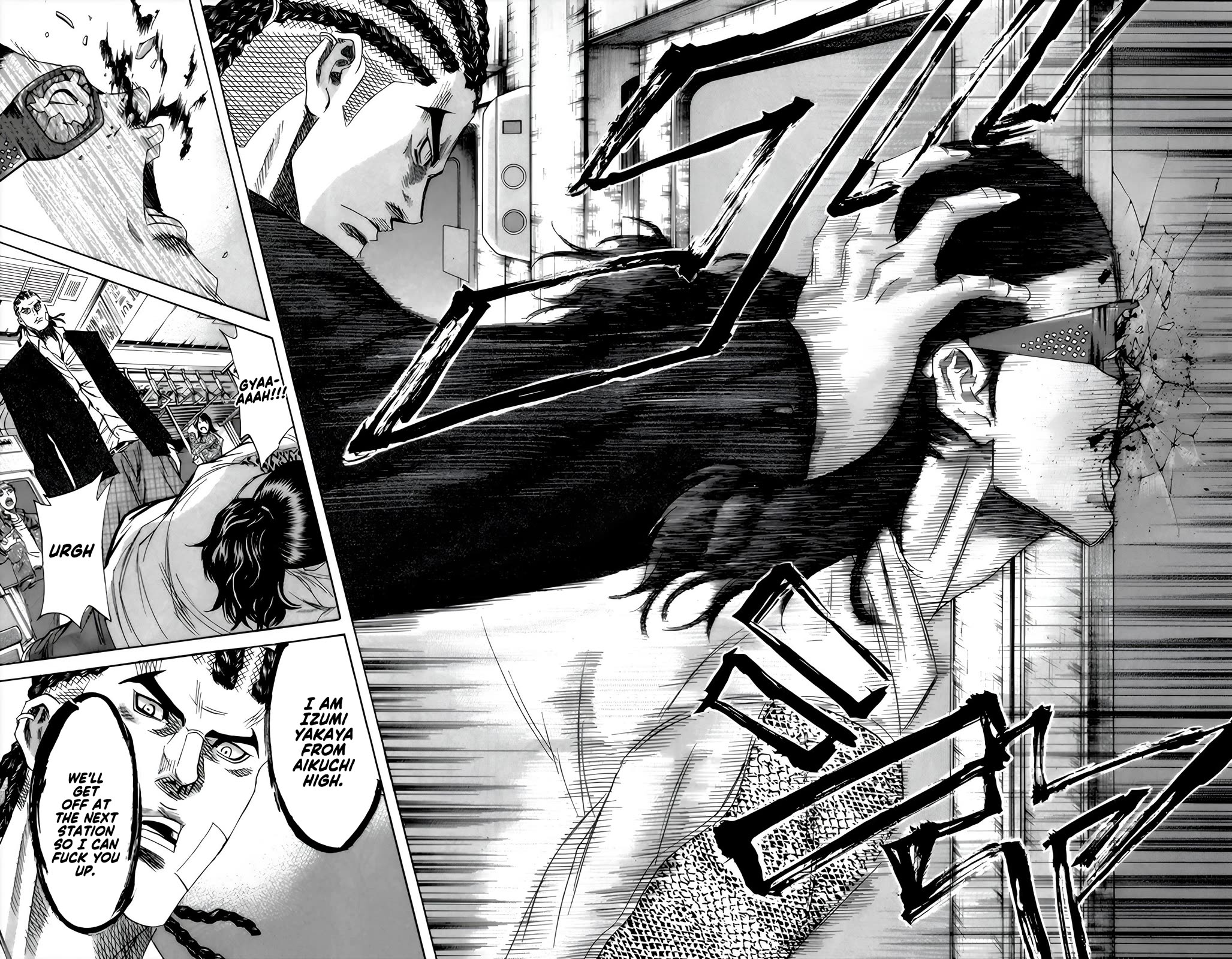Sugarless (HOSOKAWA Masami) Chapter 95 page 12 - Chapter 95: Game Over