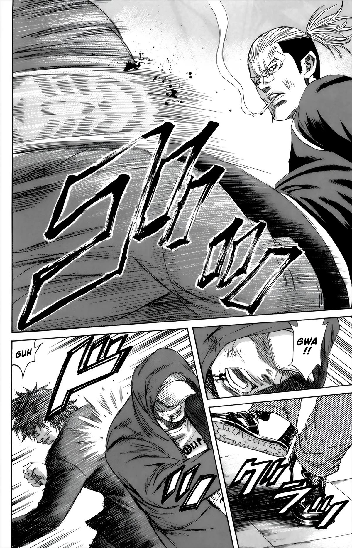 Sugarless (HOSOKAWA Masami) Chapter 95 page 3 - Chapter 95: Game Over