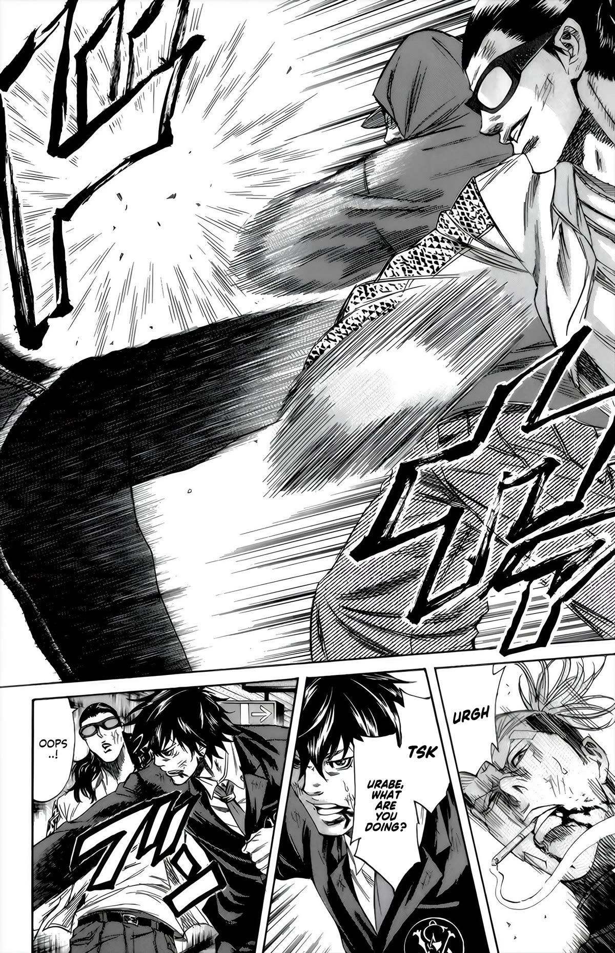 Sugarless (HOSOKAWA Masami) Chapter 95 page 5 - Chapter 95: Game Over