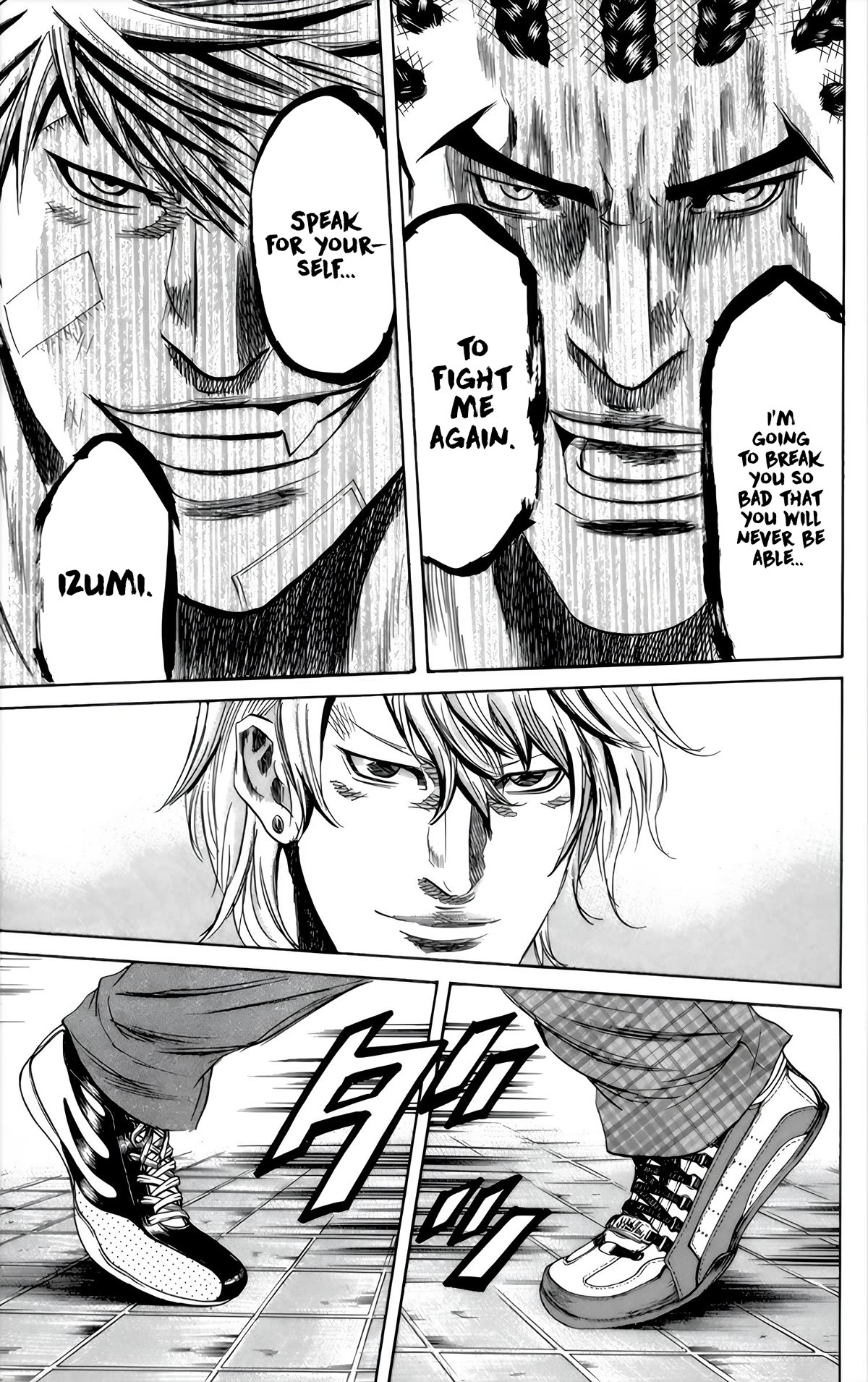 Sugarless (HOSOKAWA Masami) Chapter 96 page 14 - Chapter 96: Solo