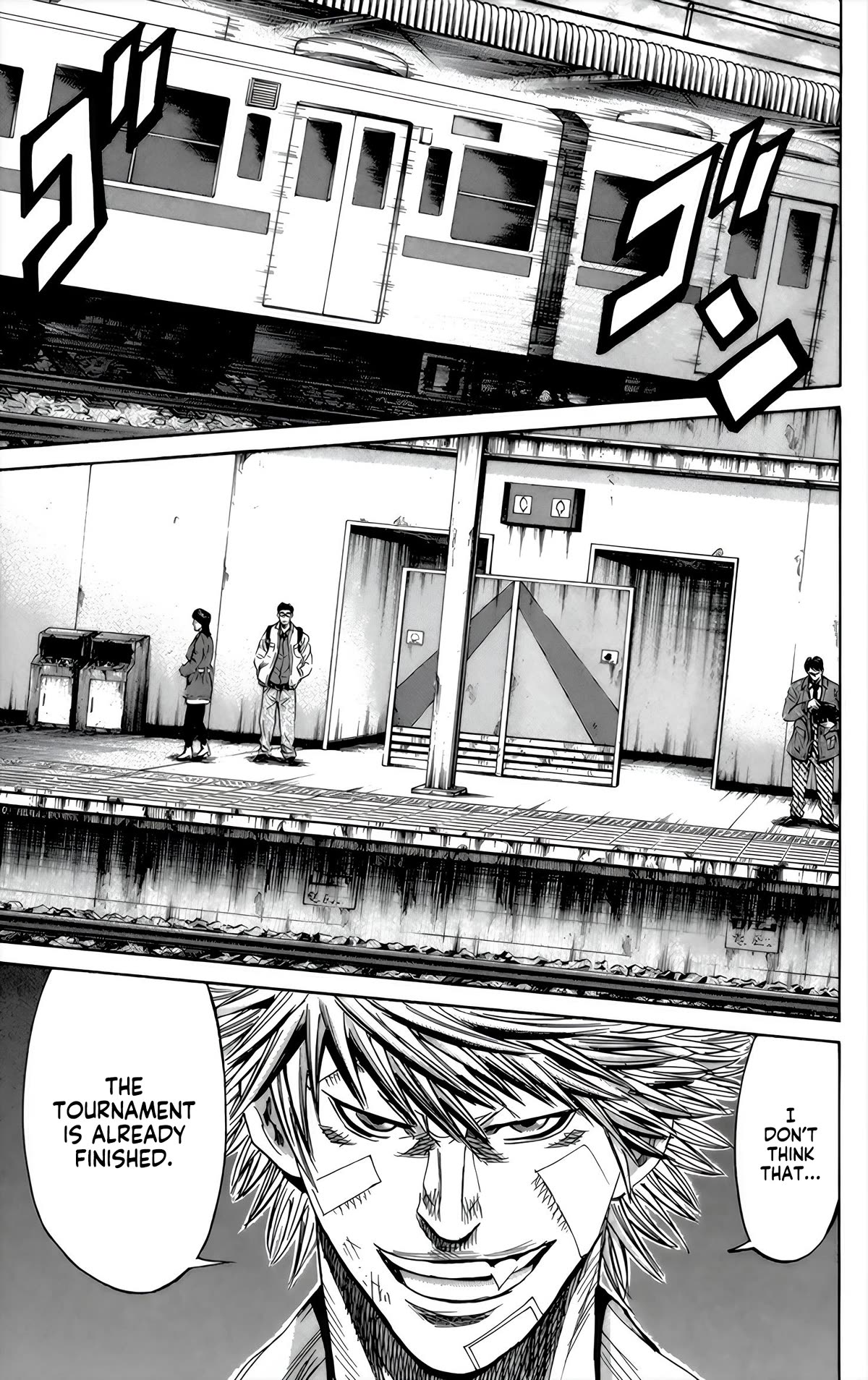 Sugarless (HOSOKAWA Masami) Chapter 96 page 2 - Chapter 96: Solo