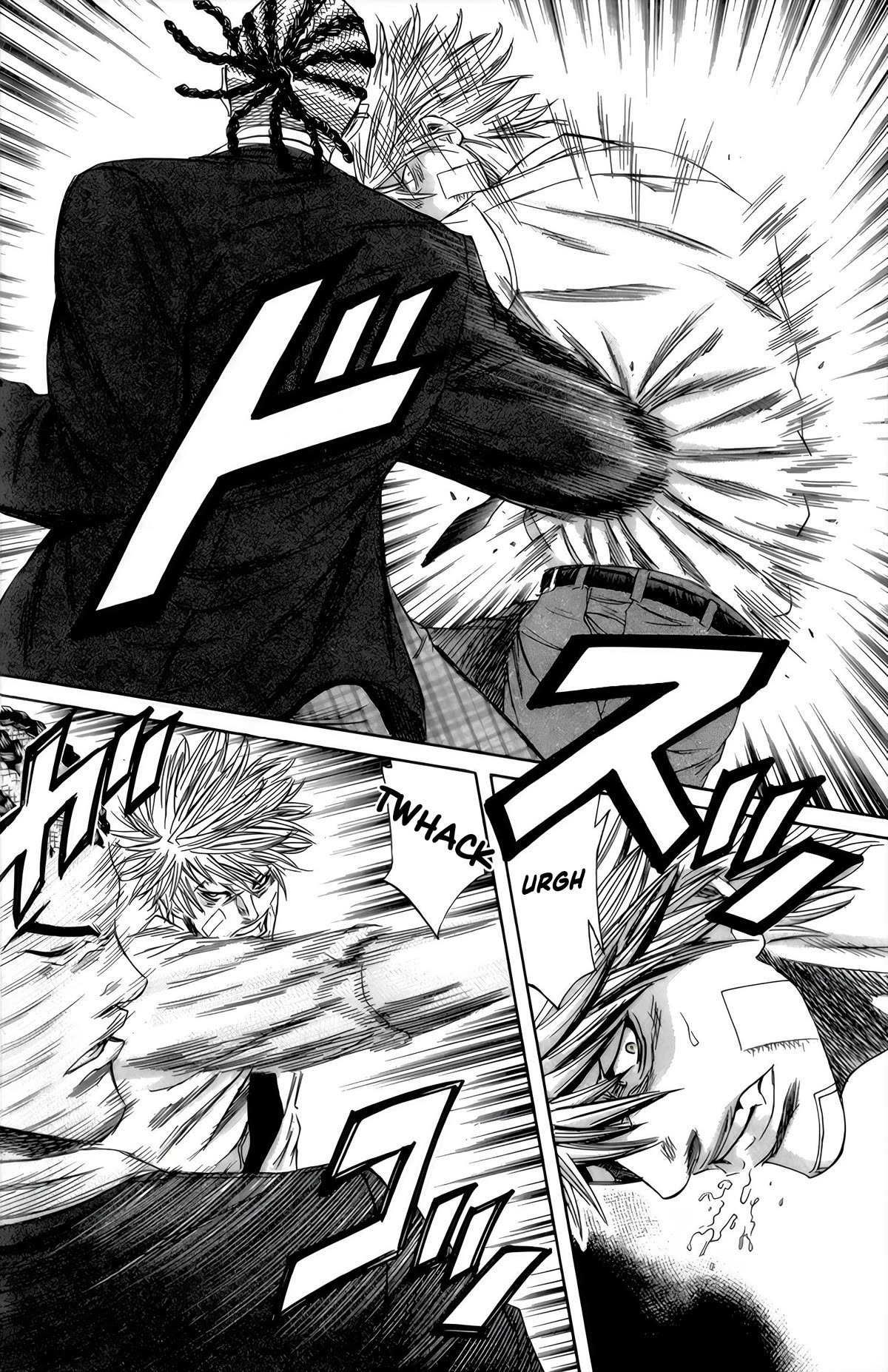 Sugarless (HOSOKAWA Masami) Chapter 96 page 5 - Chapter 96: Solo