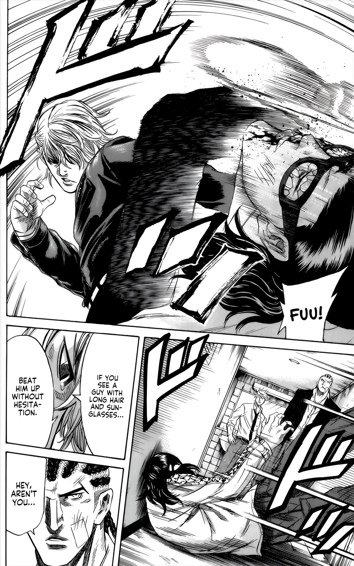 Sugarless (HOSOKAWA Masami) Chapter 96 page 7 - Chapter 96: Solo