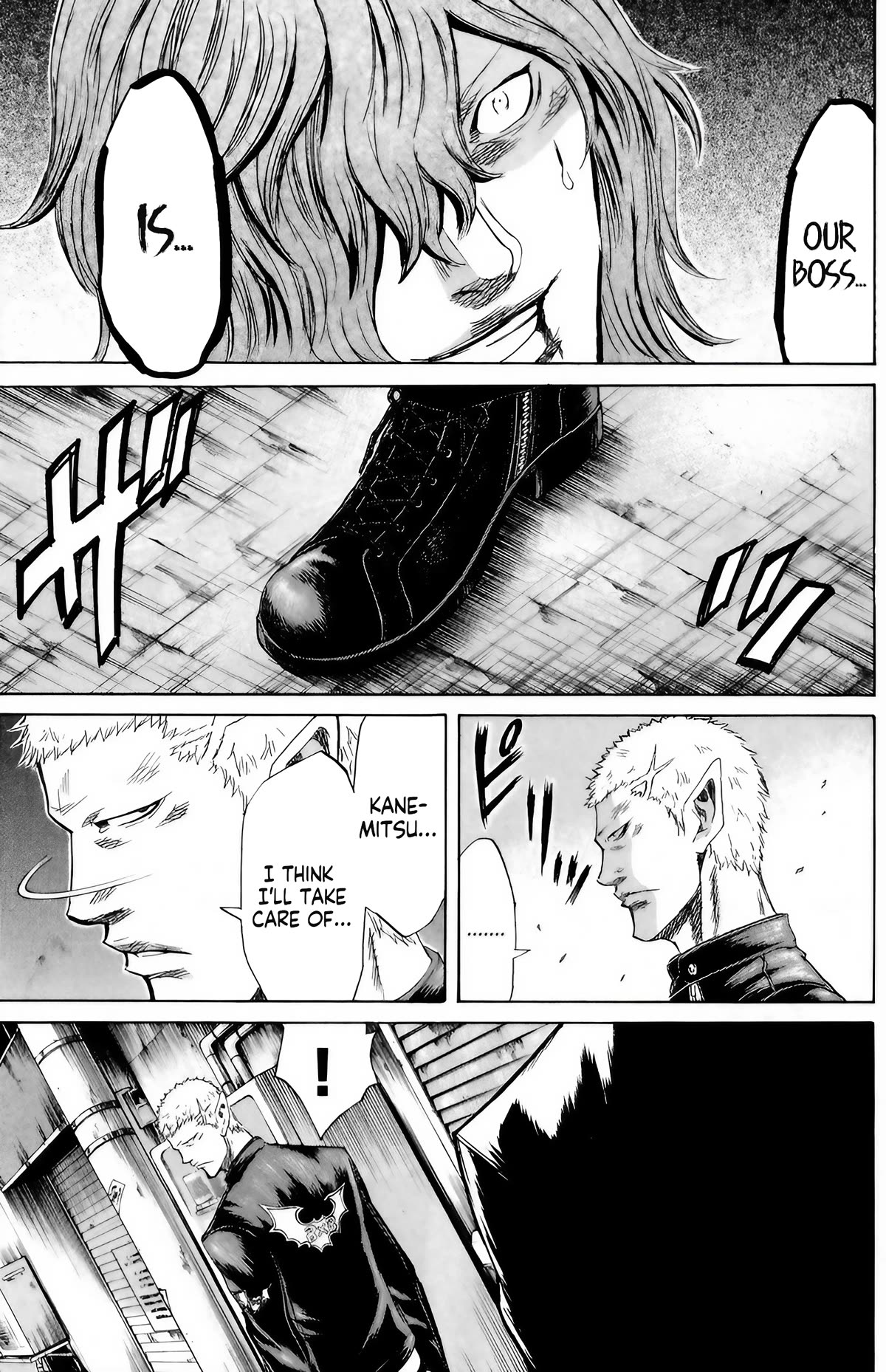 Sugarless (HOSOKAWA Masami) Chapter 97 page 11 - Chapter 97: Mayhem