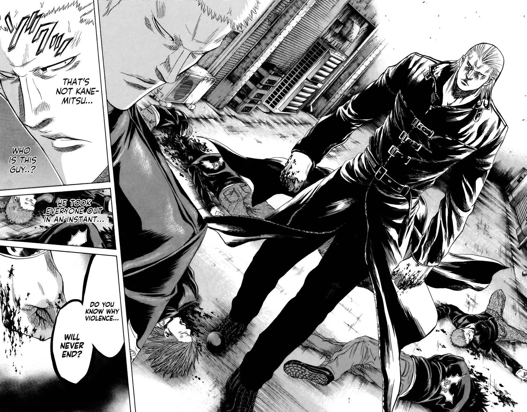 Sugarless (HOSOKAWA Masami) Chapter 97 page 12 - Chapter 97: Mayhem
