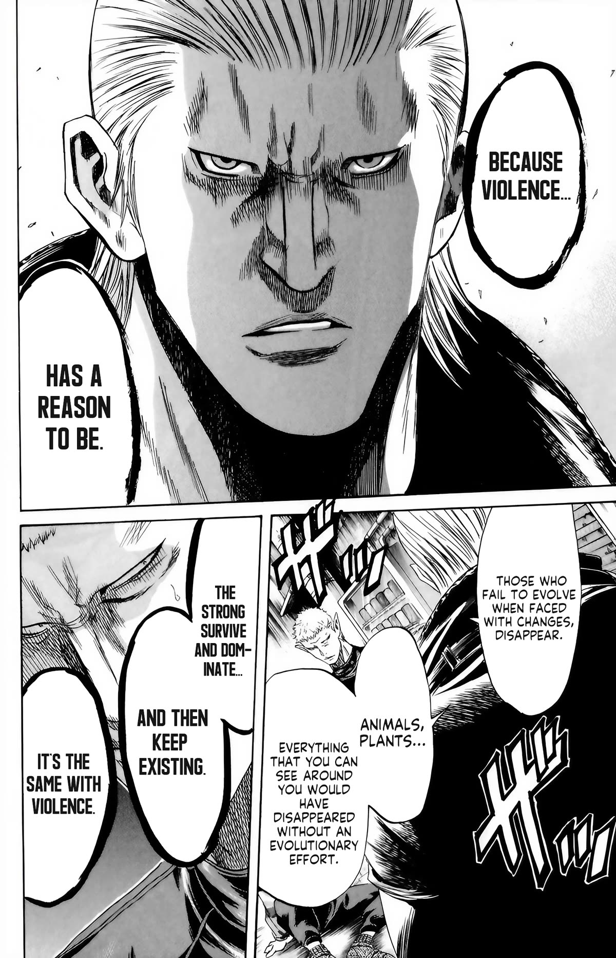 Sugarless (HOSOKAWA Masami) Chapter 97 page 13 - Chapter 97: Mayhem