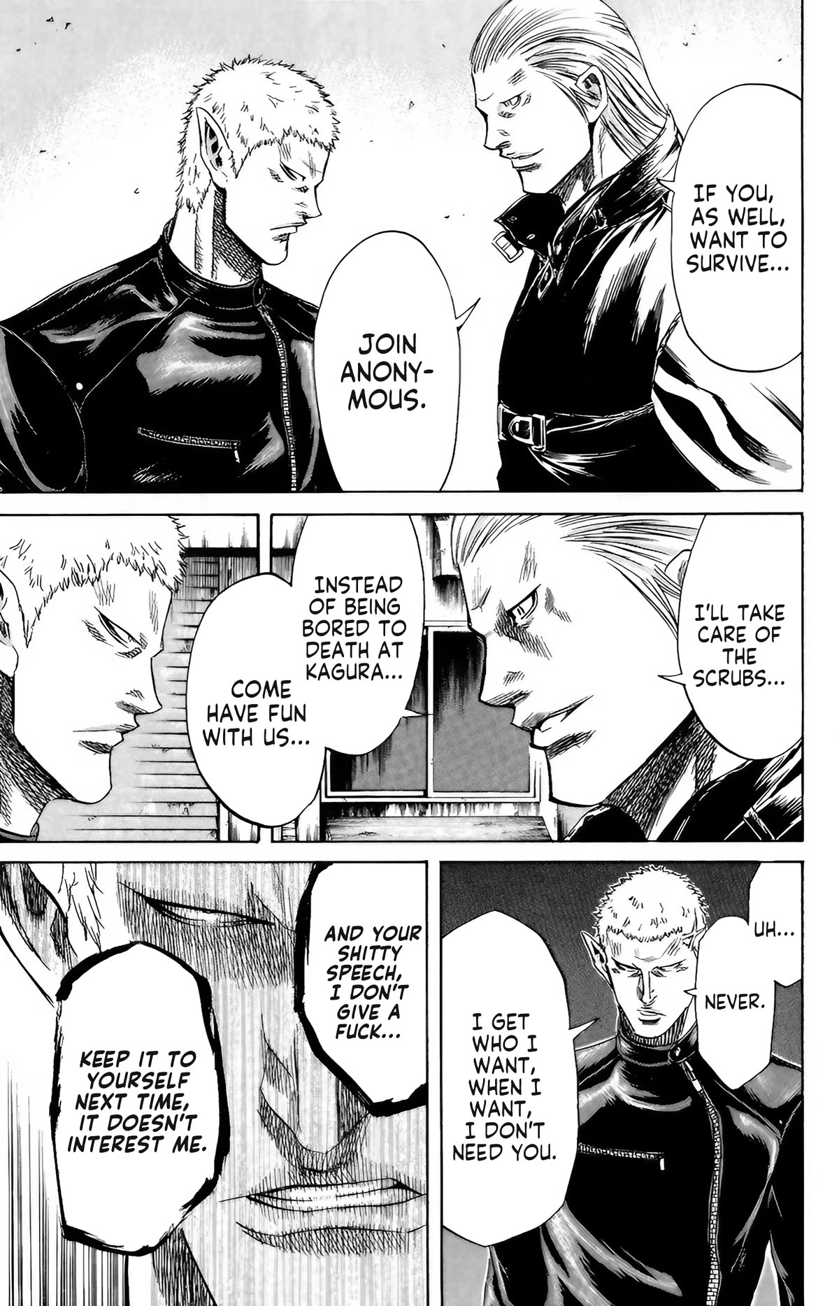 Sugarless (HOSOKAWA Masami) Chapter 97 page 14 - Chapter 97: Mayhem