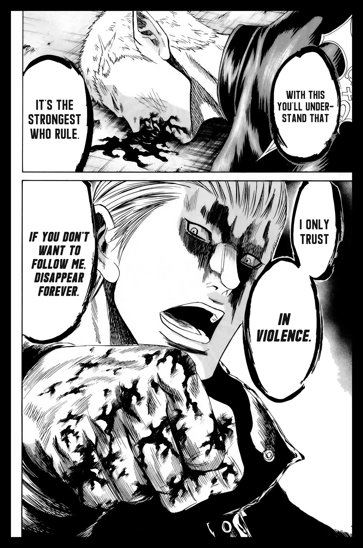 Sugarless (HOSOKAWA Masami) Chapter 97 page 16 - Chapter 97: Mayhem