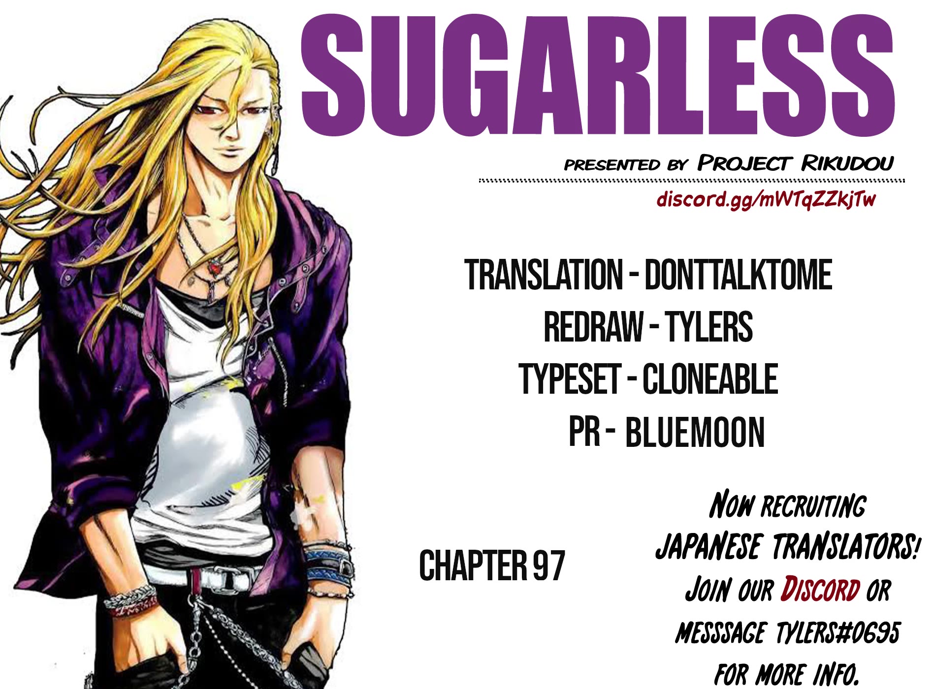 Sugarless (HOSOKAWA Masami) Chapter 97 page 17 - Chapter 97: Mayhem