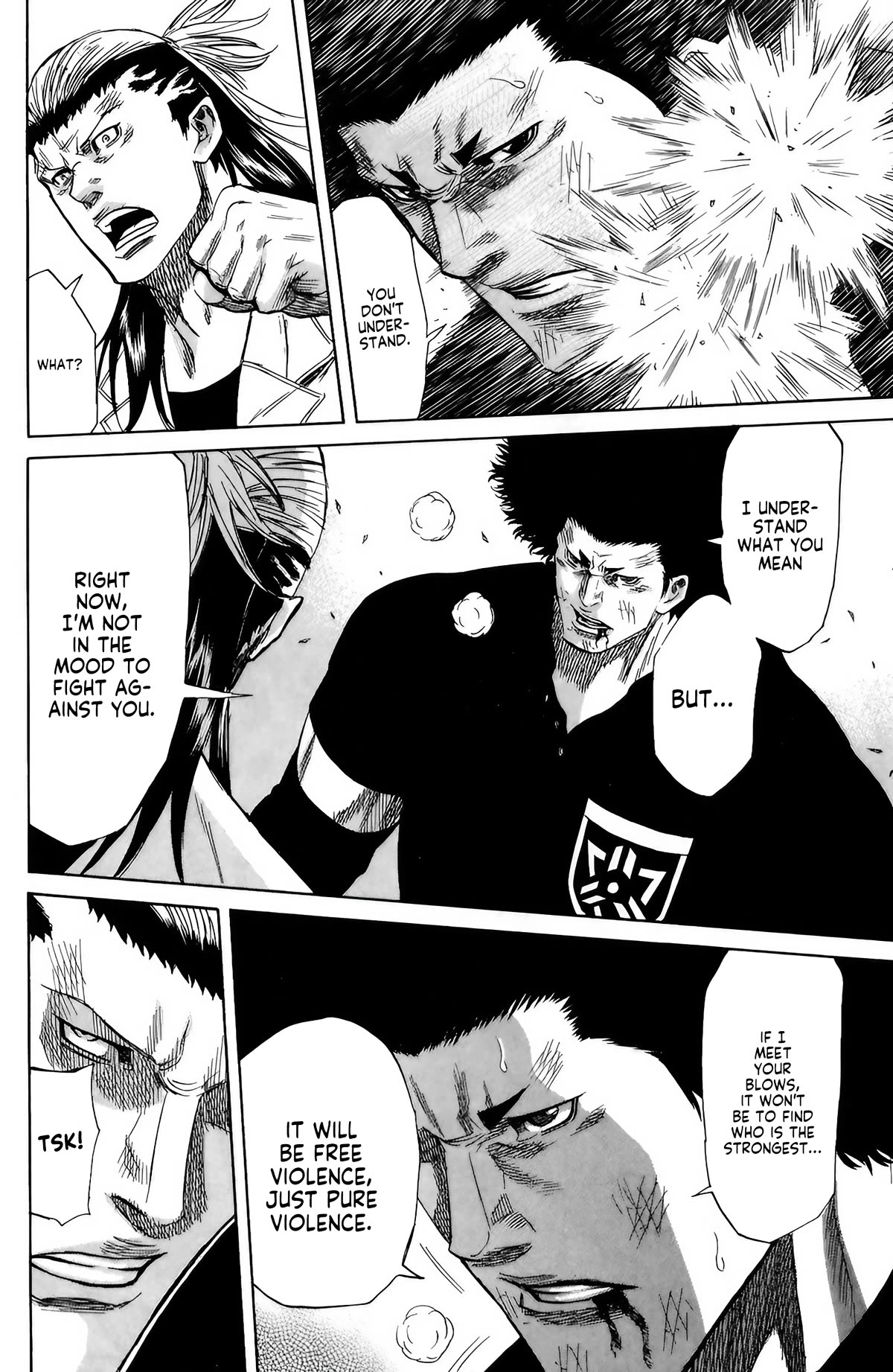 Sugarless (HOSOKAWA Masami) Chapter 98 page 12 - Chapter 98: Interpretation