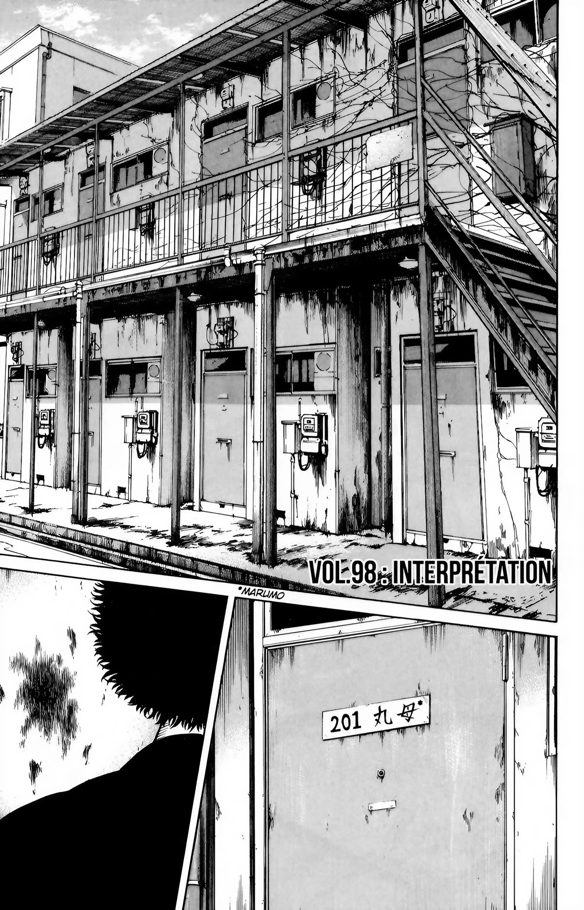 Sugarless (HOSOKAWA Masami) Chapter 98 page 2 - Chapter 98: Interpretation