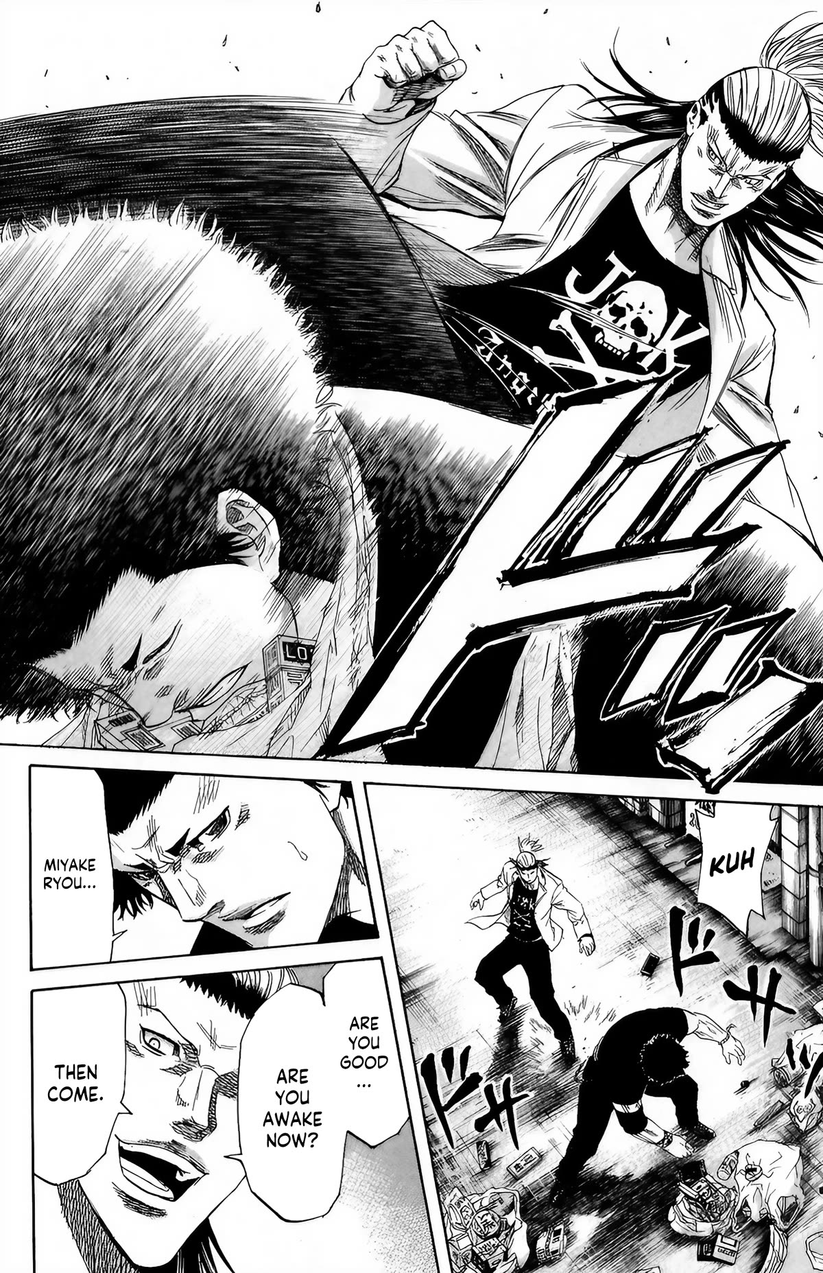 Sugarless (HOSOKAWA Masami) Chapter 98 page 8 - Chapter 98: Interpretation