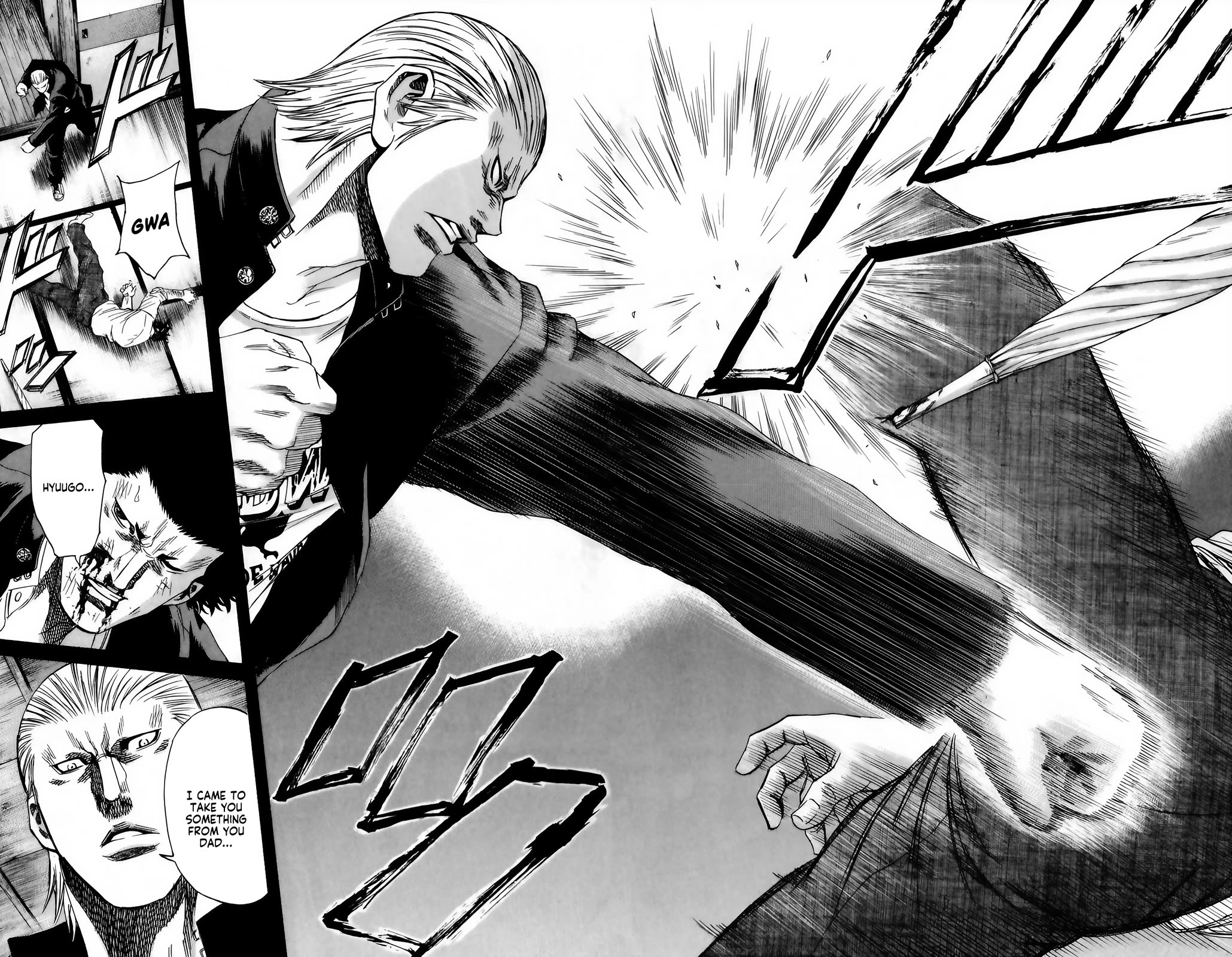 Sugarless (HOSOKAWA Masami) Chapter 99 page 12 - Chapter 99: Violence Tolerated