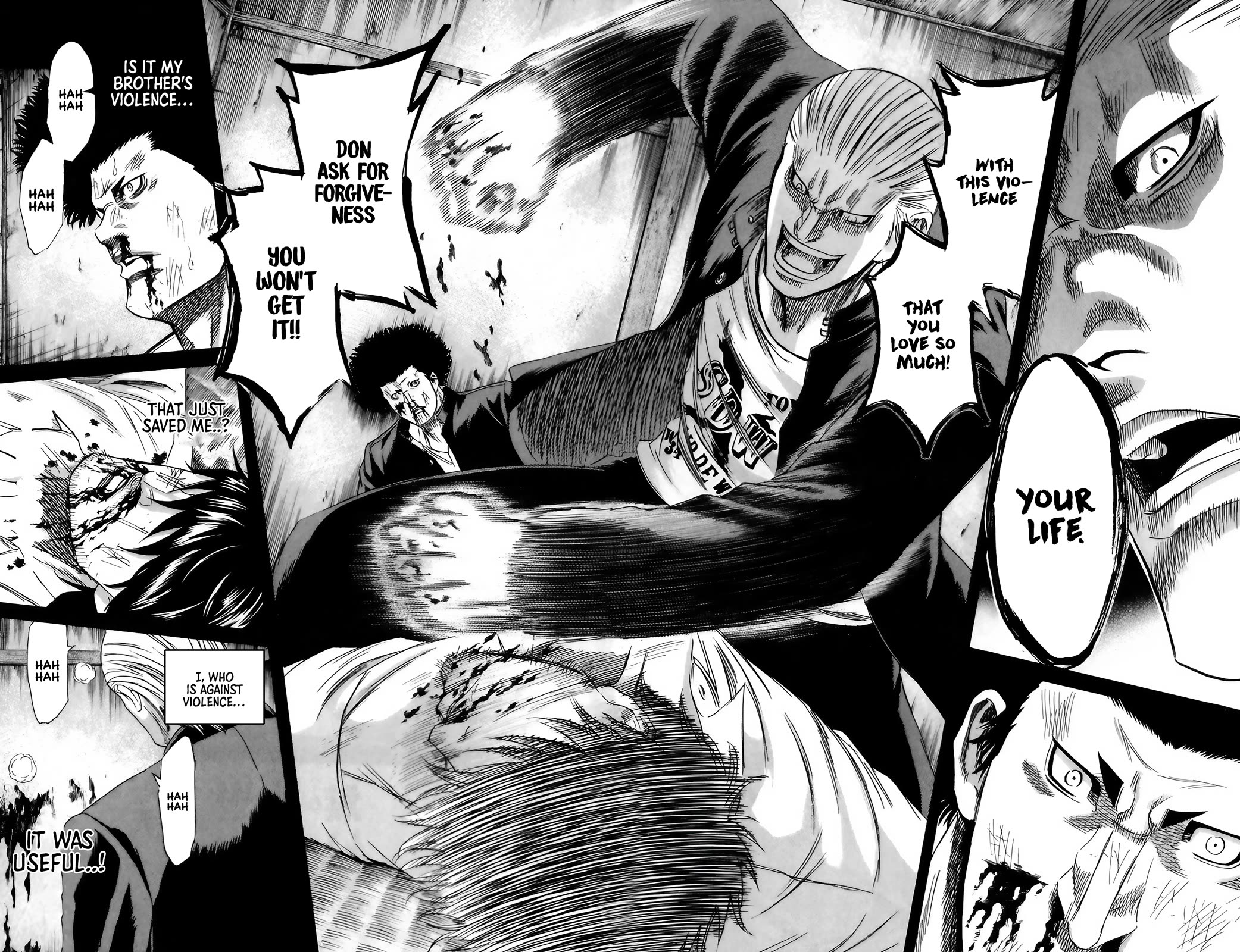 Sugarless (HOSOKAWA Masami) Chapter 99 page 13 - Chapter 99: Violence Tolerated