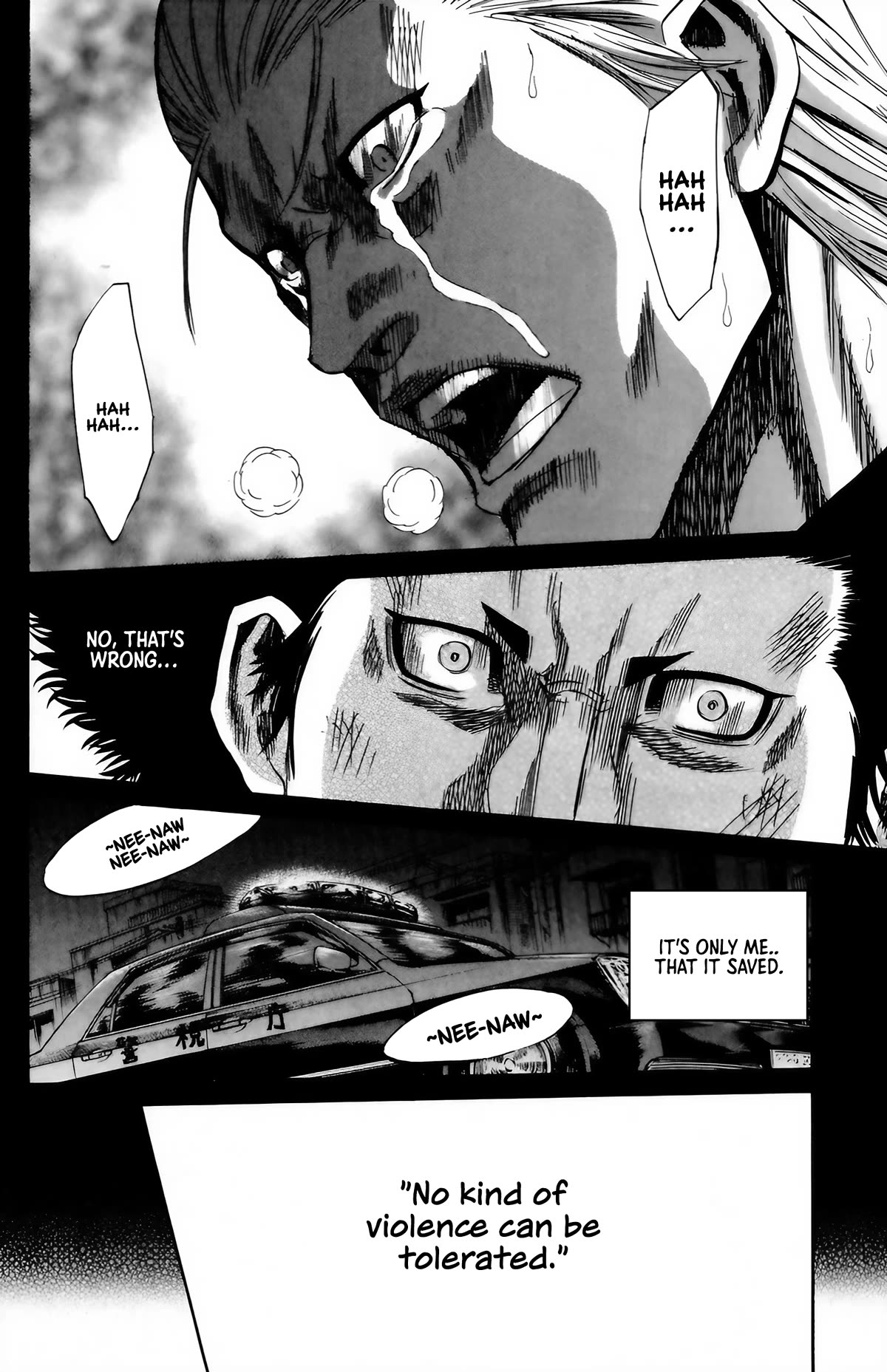 Sugarless (HOSOKAWA Masami) Chapter 99 page 14 - Chapter 99: Violence Tolerated